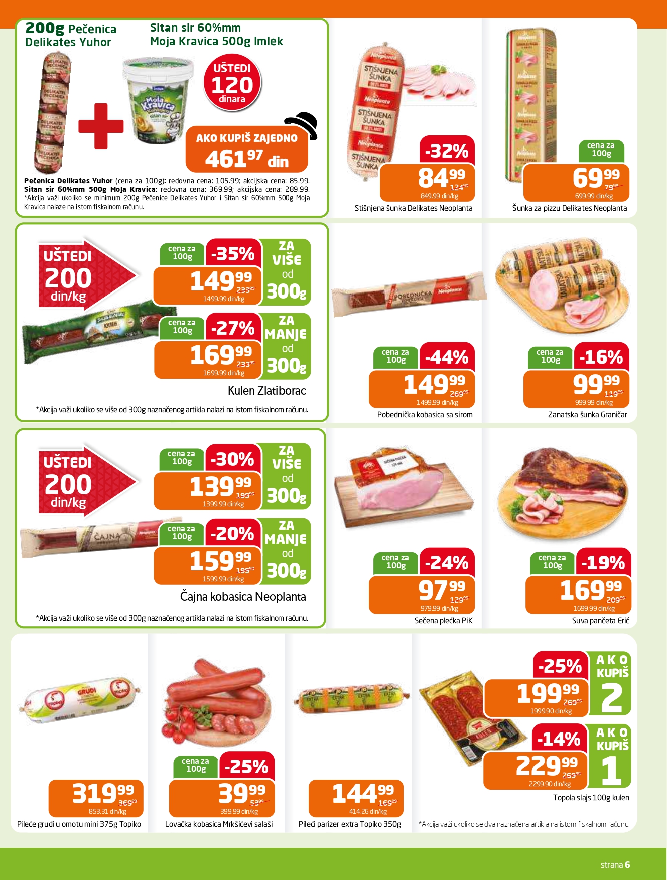 Gomex katalog AKCIJE IZ ŠEŠIRA 13-26.8.2025.