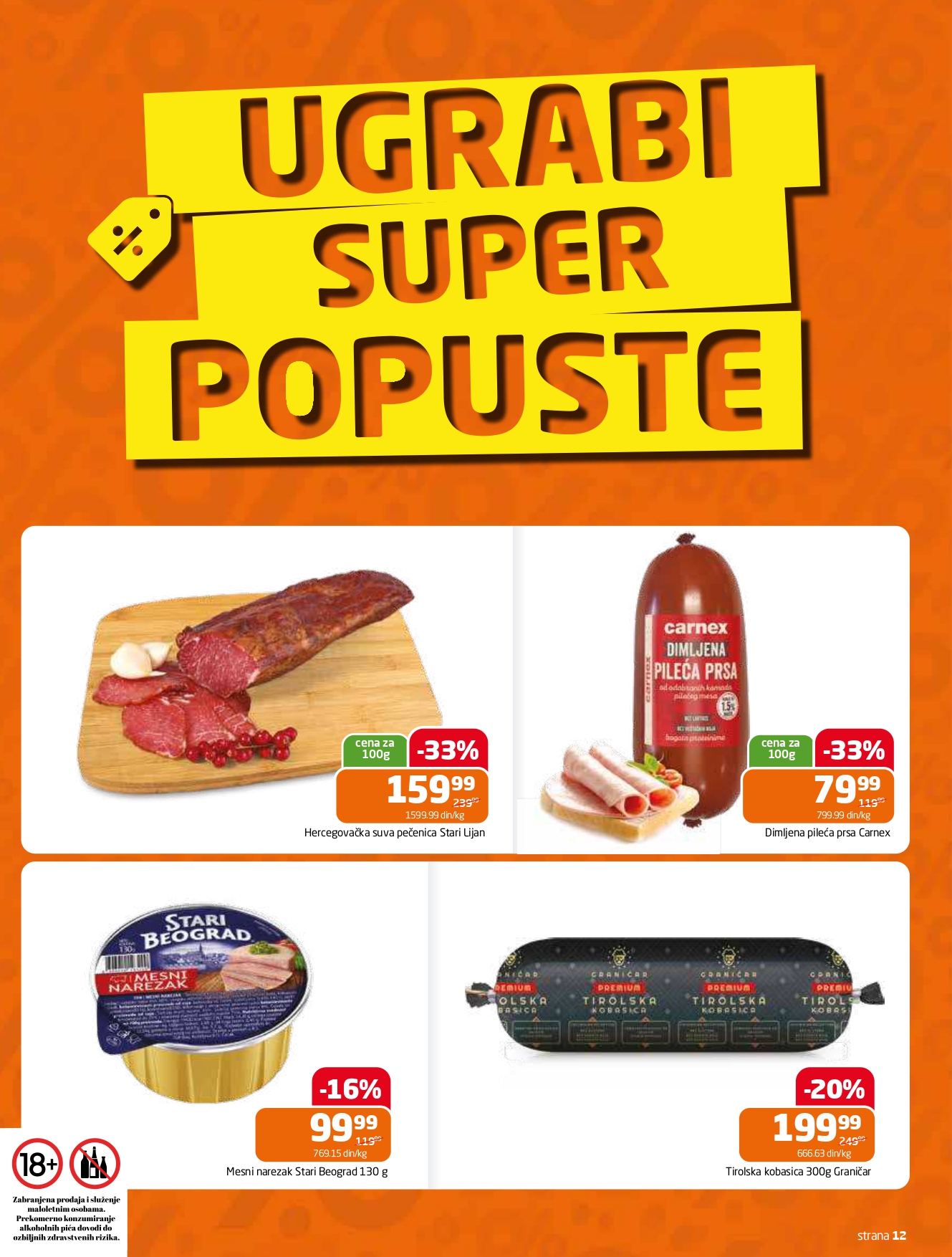 Gomex katalog AKCIJE IZ ŠEŠIRA 13-26.8.2025.