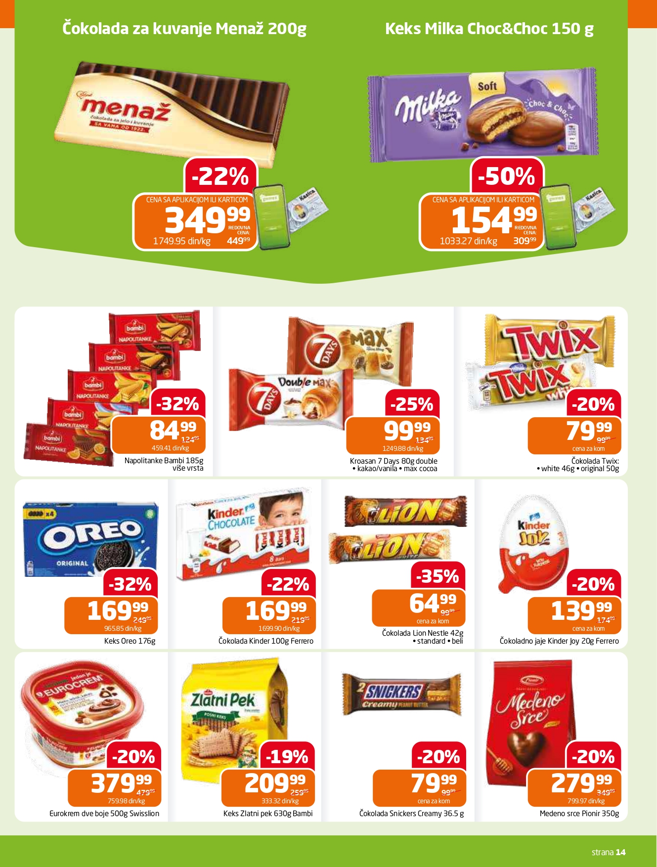 Gomex katalog AKCIJE IZ ŠEŠIRA 13-26.8.2025.