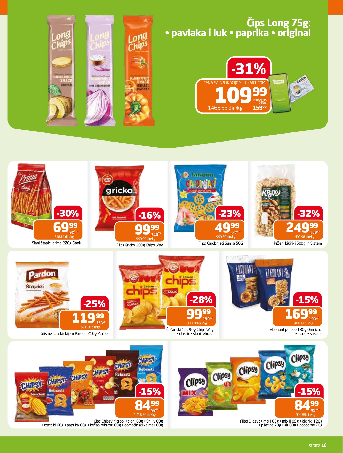 Gomex katalog AKCIJE IZ ŠEŠIRA 27.8-9.9.2025.
