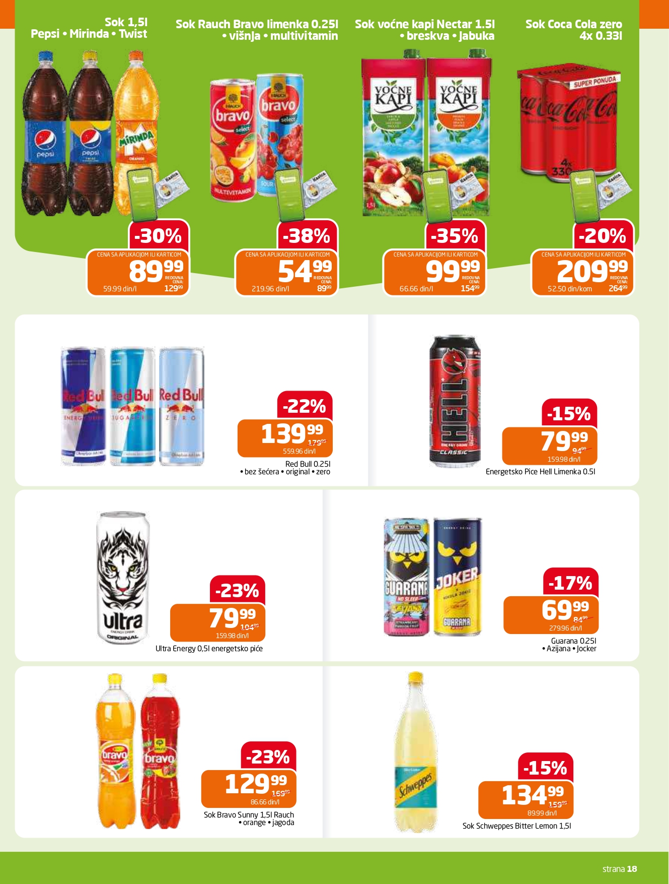 Gomex katalog AKCIJE IZ ŠEŠIRA 13-26.8.2025.