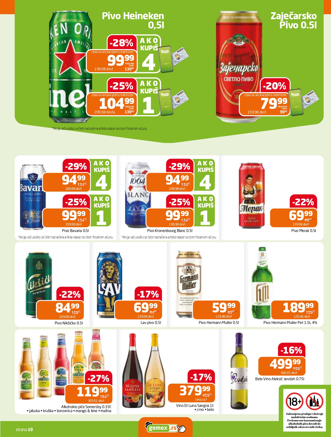 Gomex katalog AKCIJE IZ ŠEŠIRA 27.8-9.9.2025.