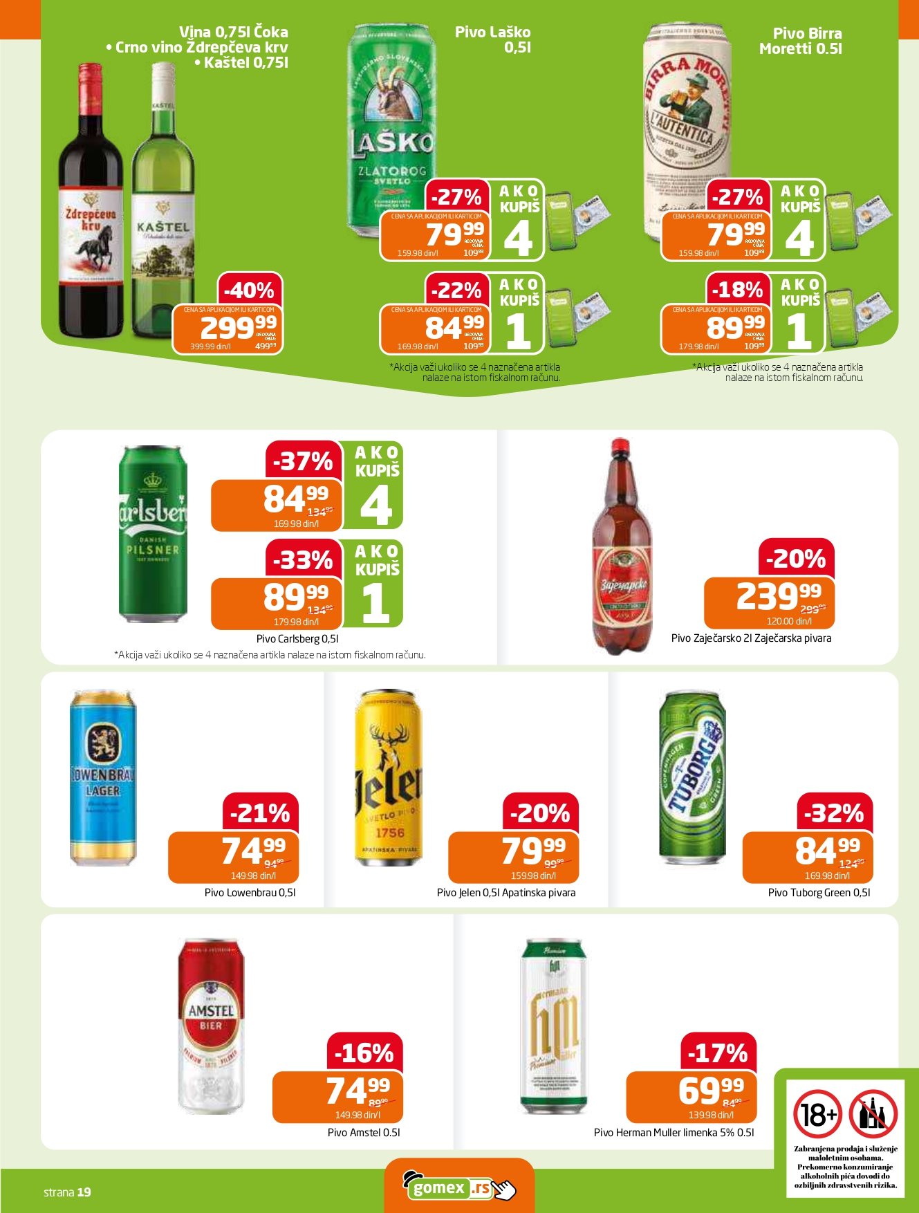 Gomex katalog AKCIJE IZ ŠEŠIRA 13-26.8.2025.