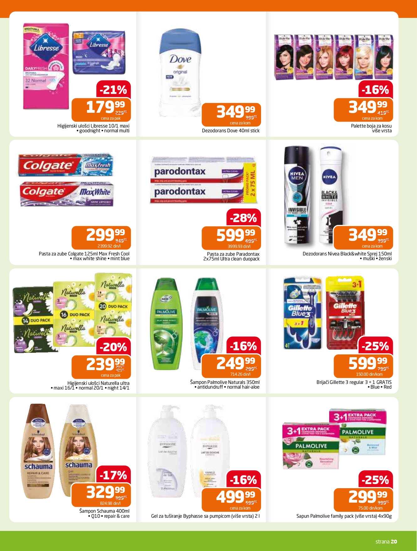 Gomex katalog AKCIJE IZ ŠEŠIRA 13-26.8.2025.