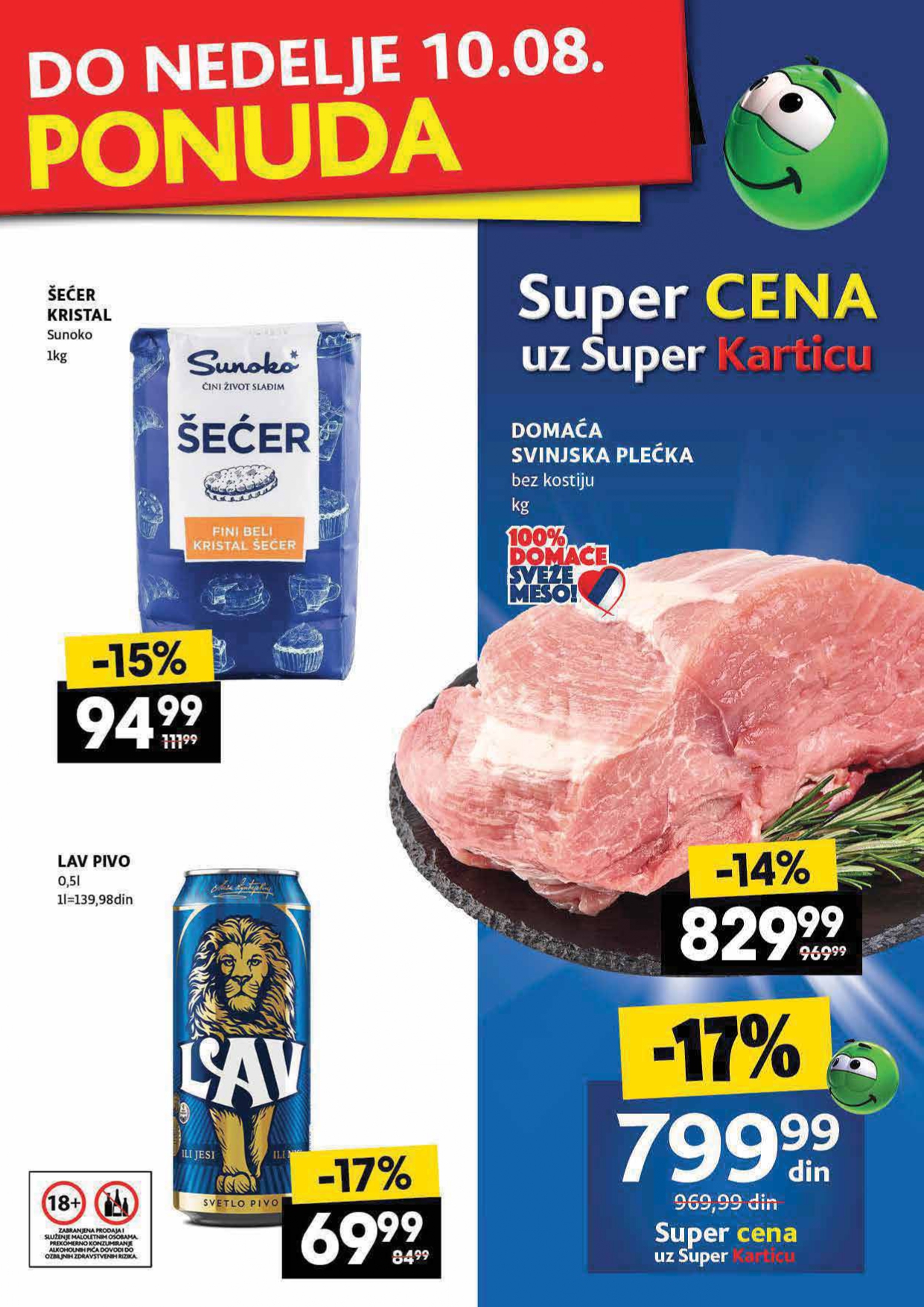 Idea katalog 7-13.8.2025.