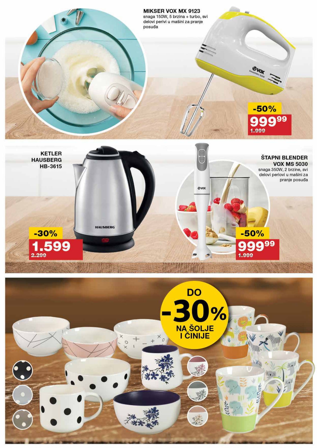 Roda & Idea katalog 31.7-26.8.2025.