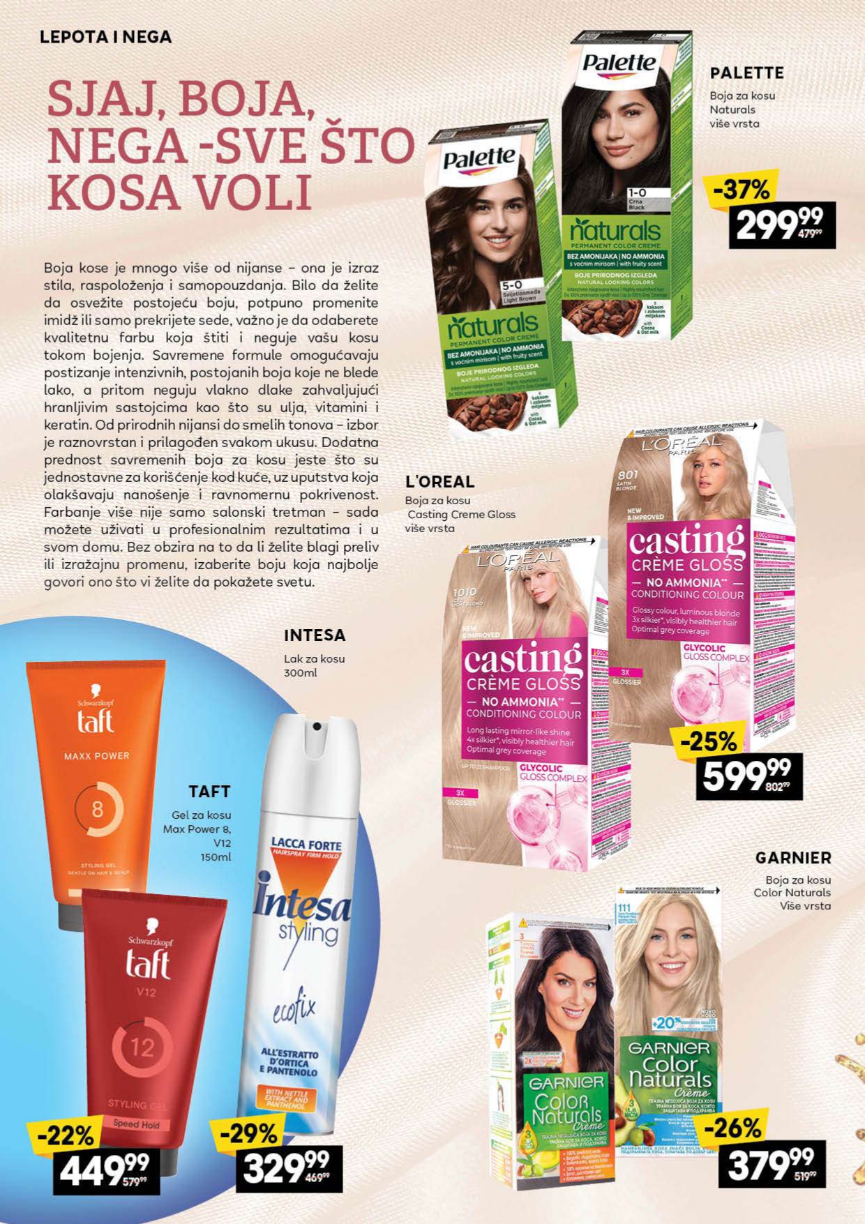 Roda & Idea katalog NEPREHRANA 7.8-2.9.2025.