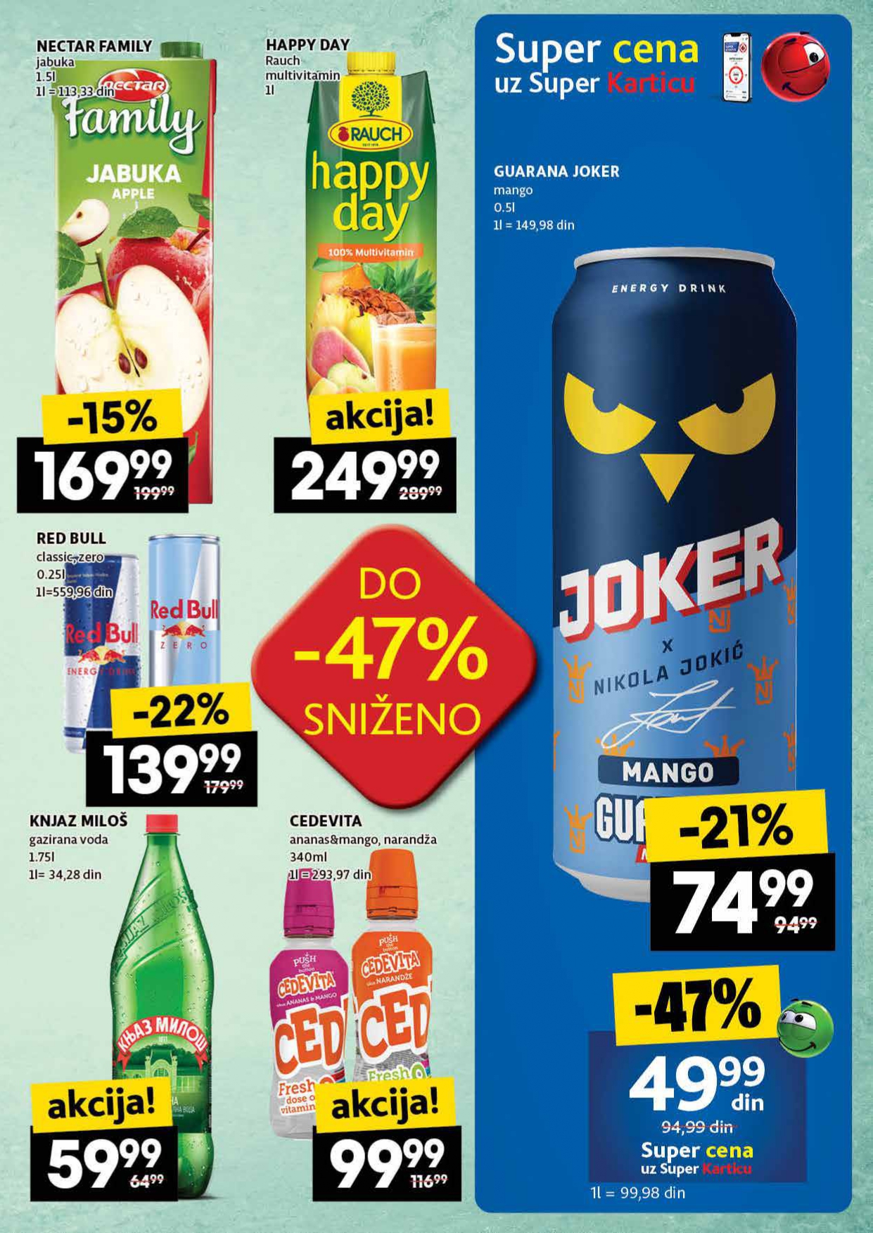 Idea katalog 14-20.8.2025.