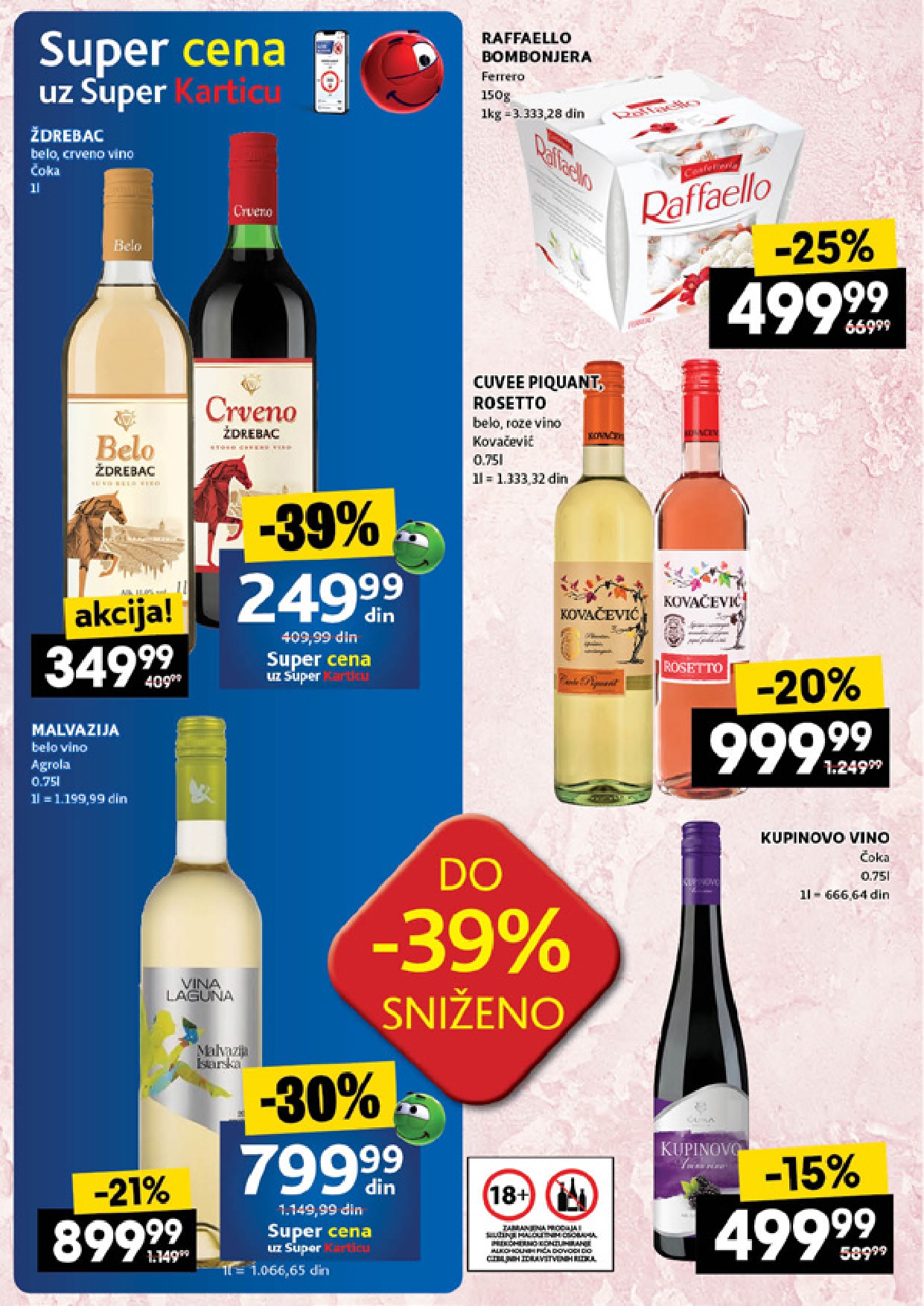 Idea katalog 21-27.8.2025.