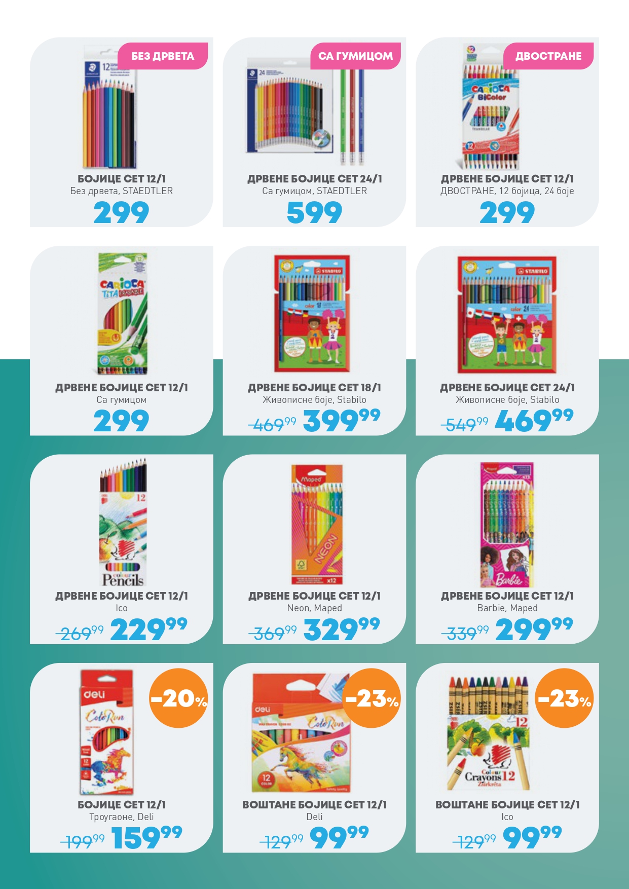 Jumbo katalog ŠKOLA 8.8-7.9.2025.