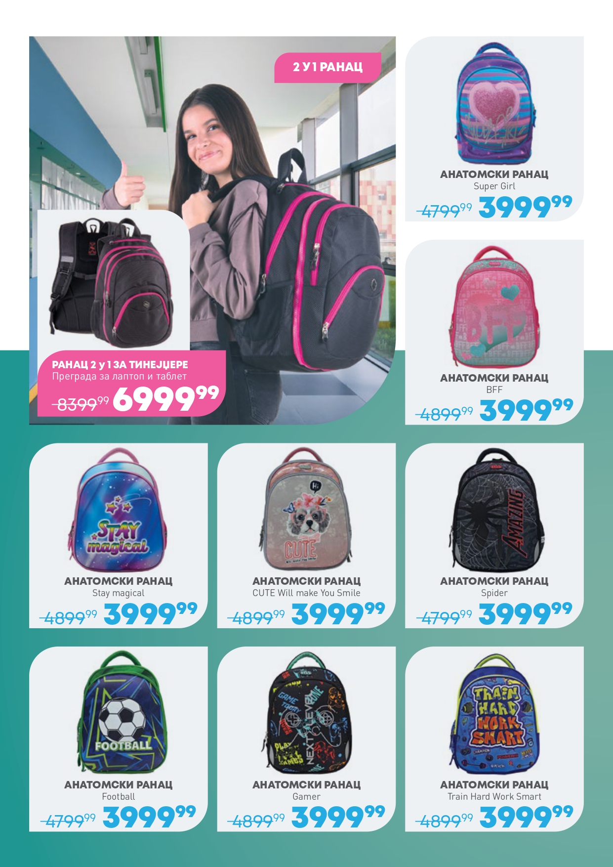 Jumbo katalog ŠKOLA 8.8-7.9.2025.