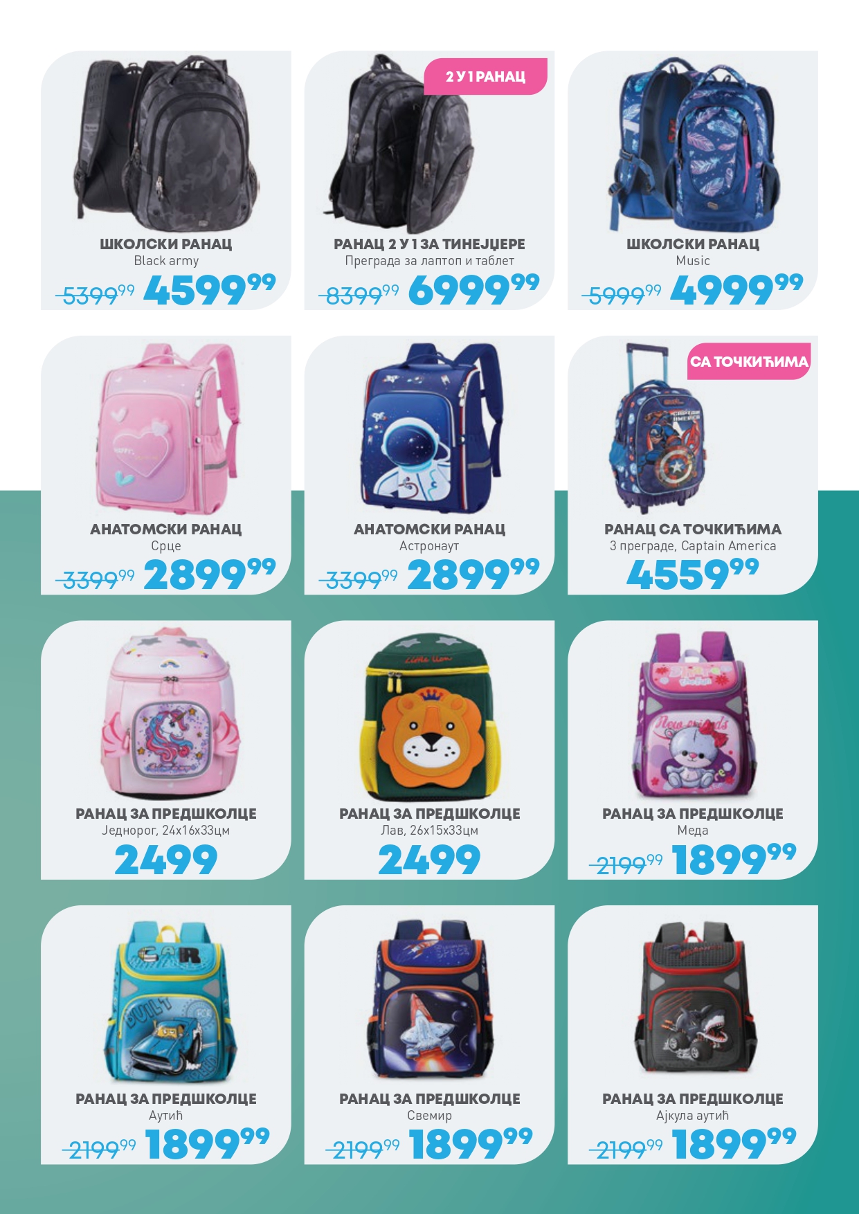 Jumbo katalog ŠKOLA 8.8-7.9.2025.