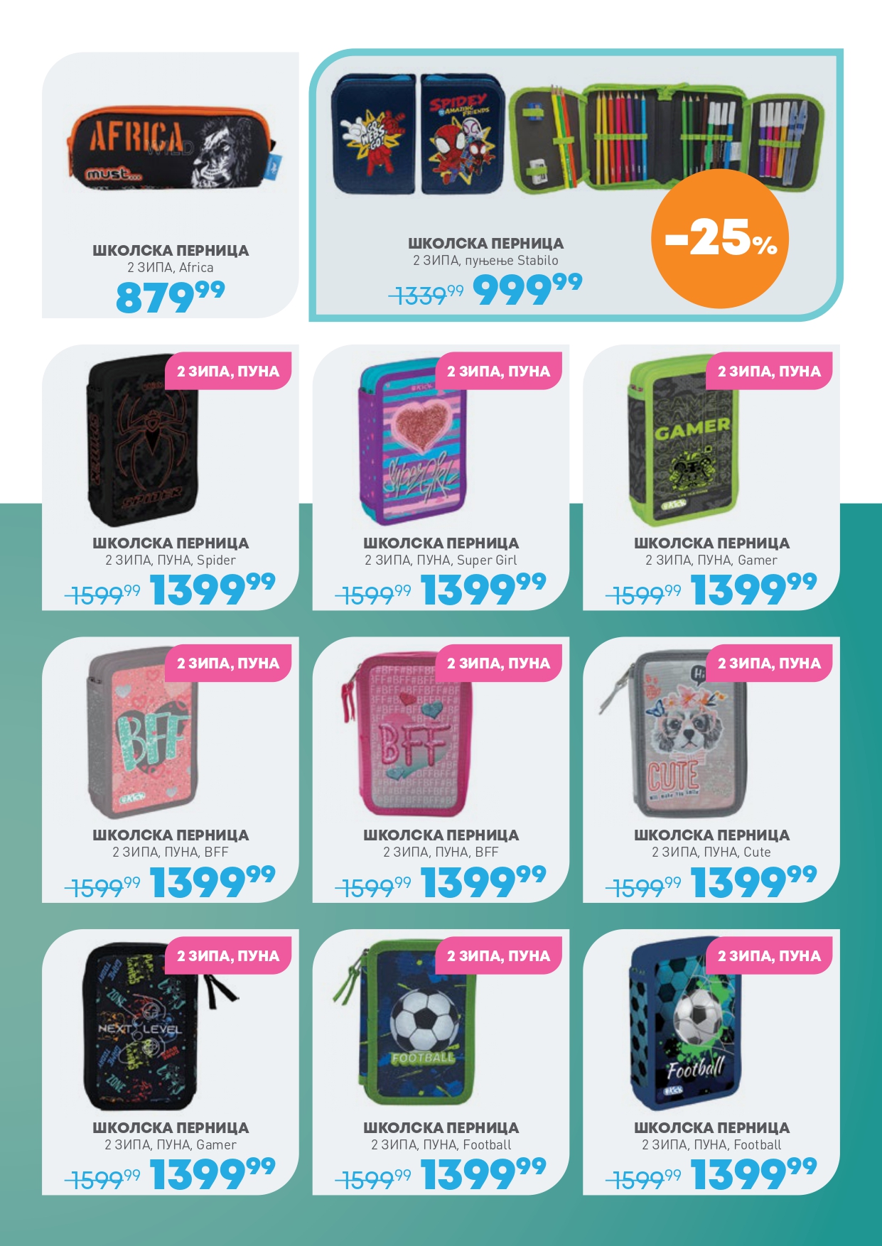 Jumbo katalog ŠKOLA 8.8-7.9.2025.