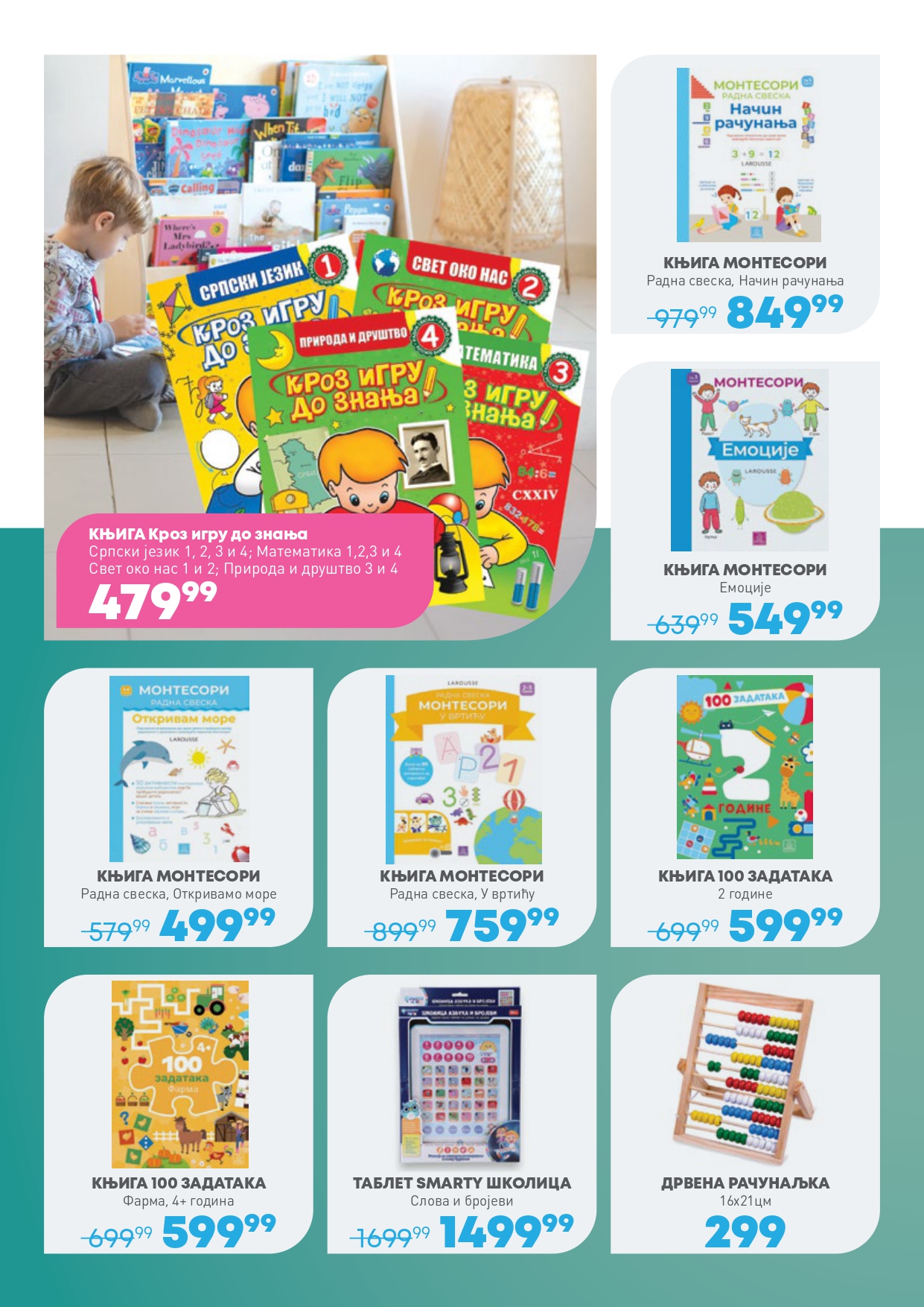 Jumbo katalog ŠKOLA 8.8-7.9.2025.