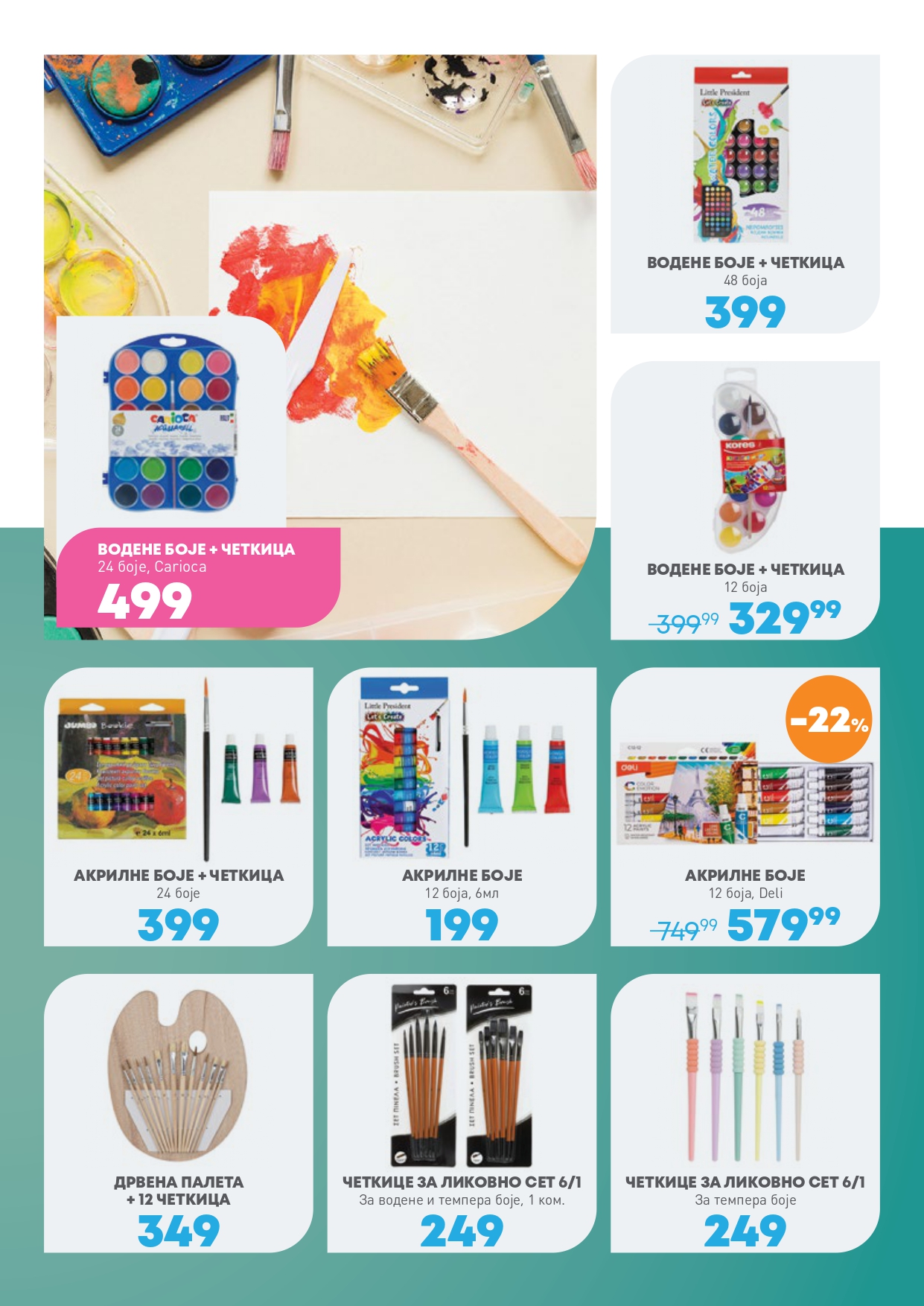 Jumbo katalog ŠKOLA 8.8-7.9.2025.