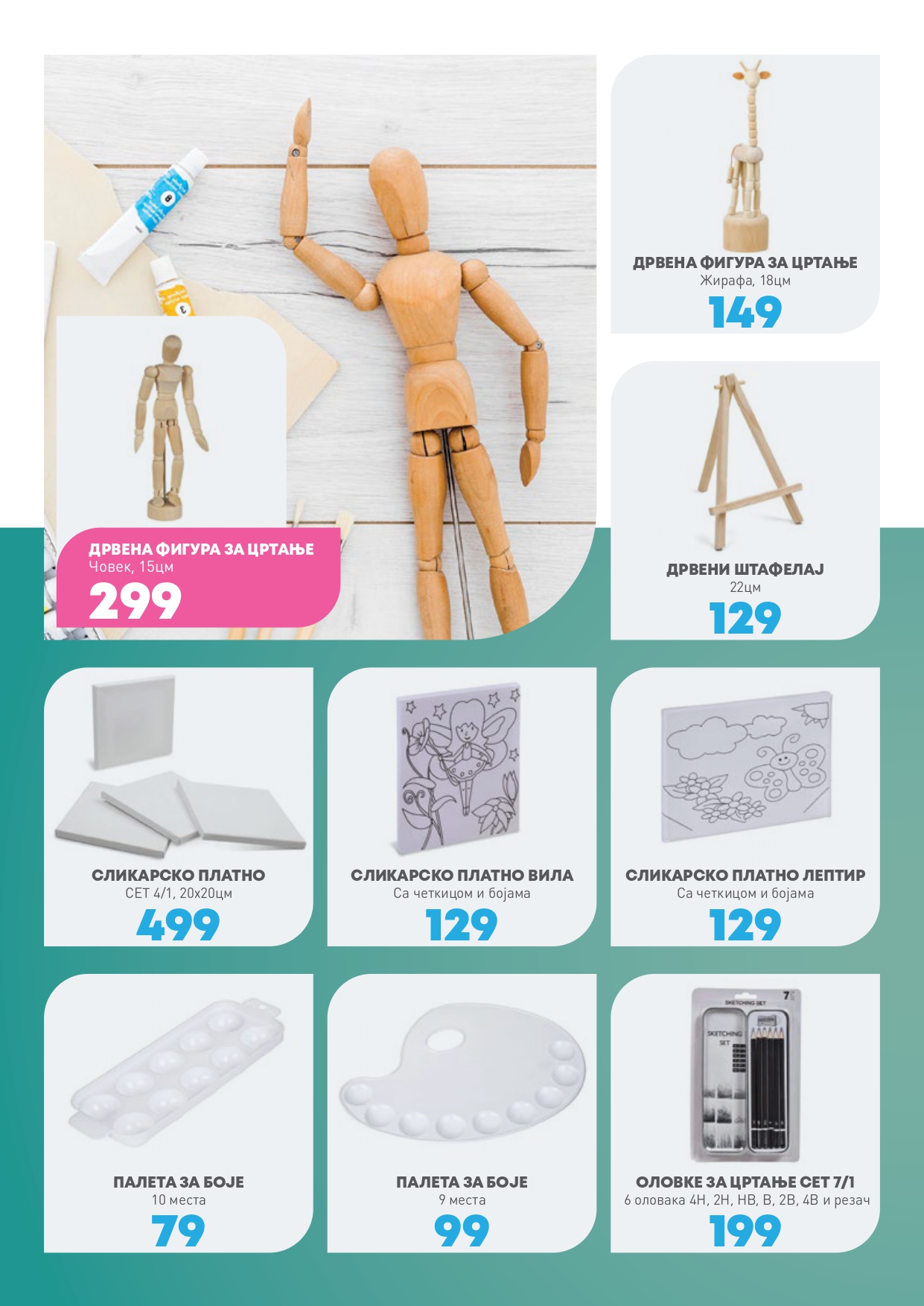 Jumbo katalog ŠKOLA 8.8-7.9.2025.