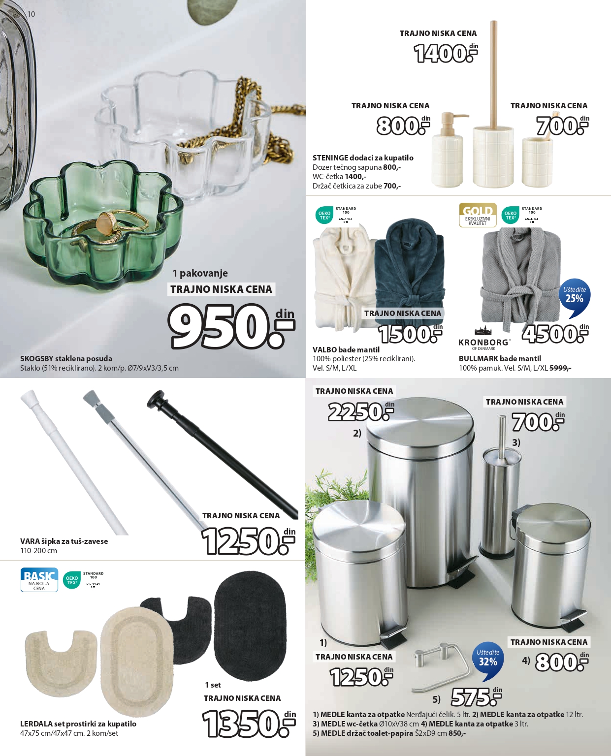 Jysk katalog 13-26.8.2025.