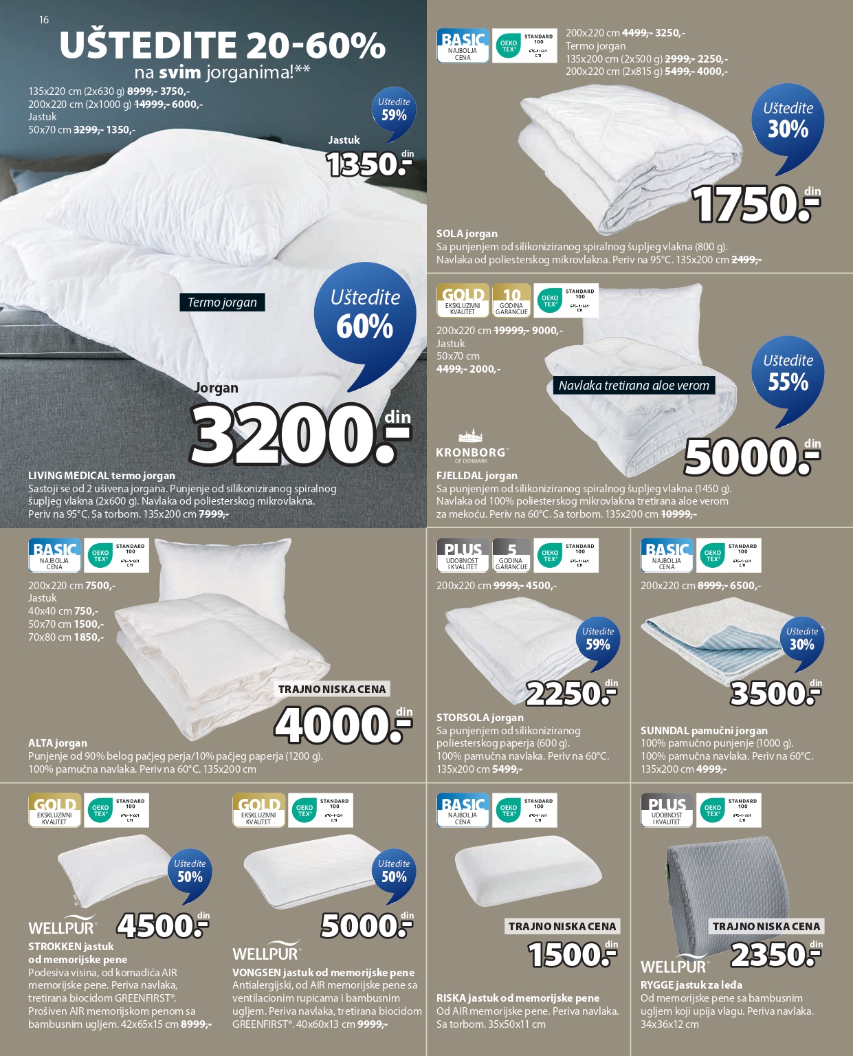 Jysk katalog 13-26.8.2025.