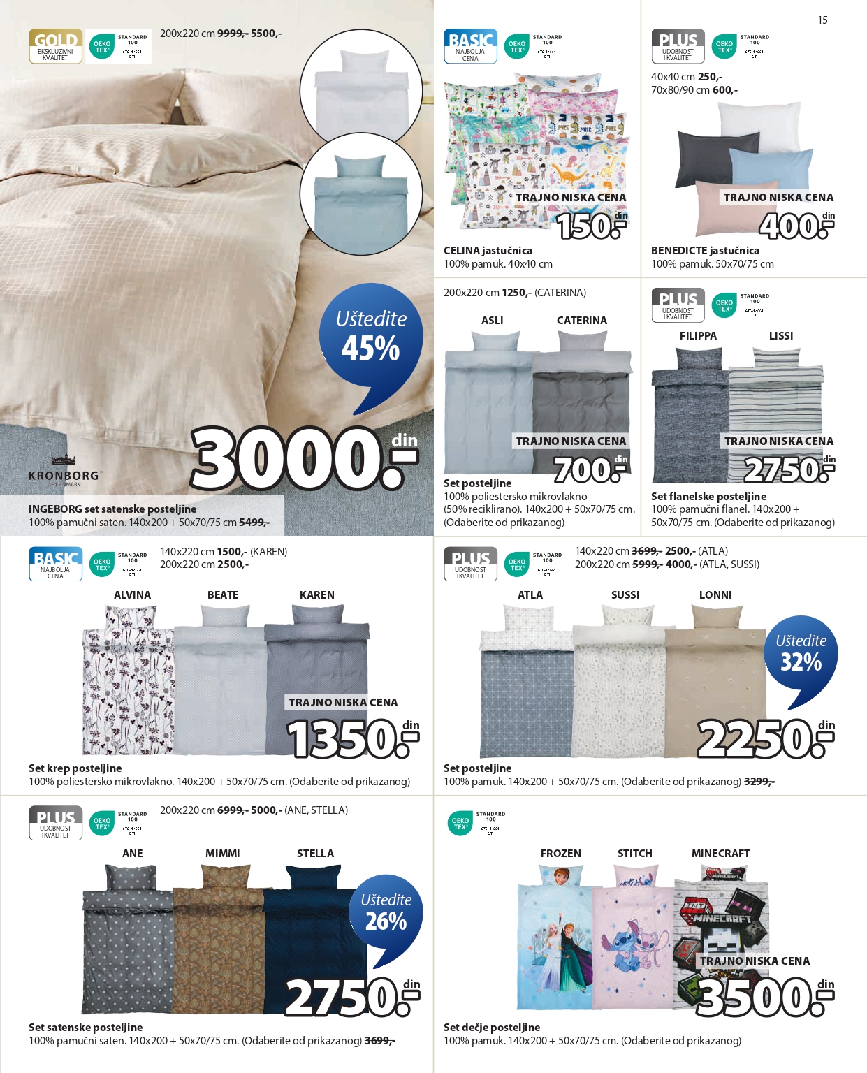Jysk katalog 27.8-9.9.2025.
