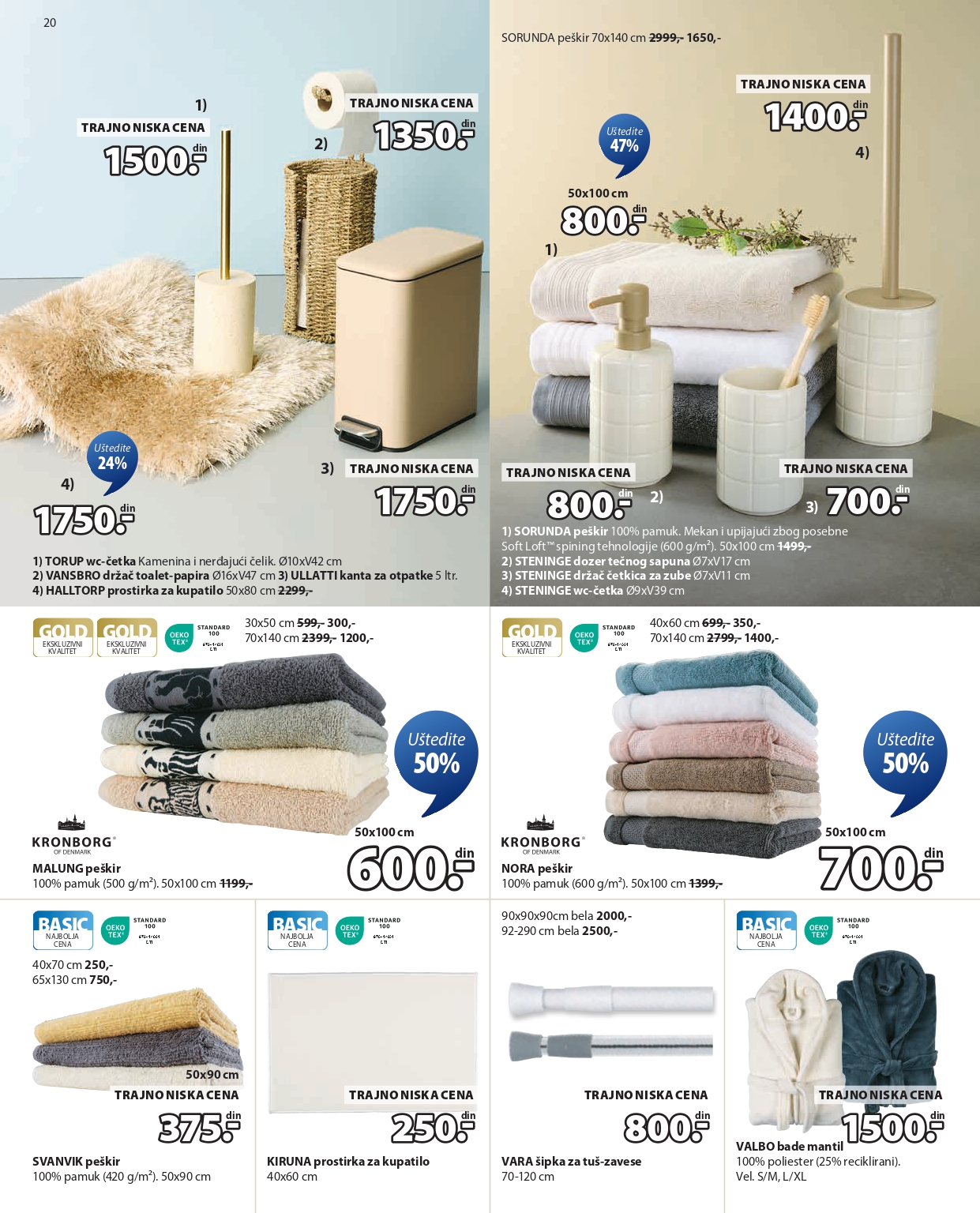 Jysk katalog 27.8-9.9.2025.
