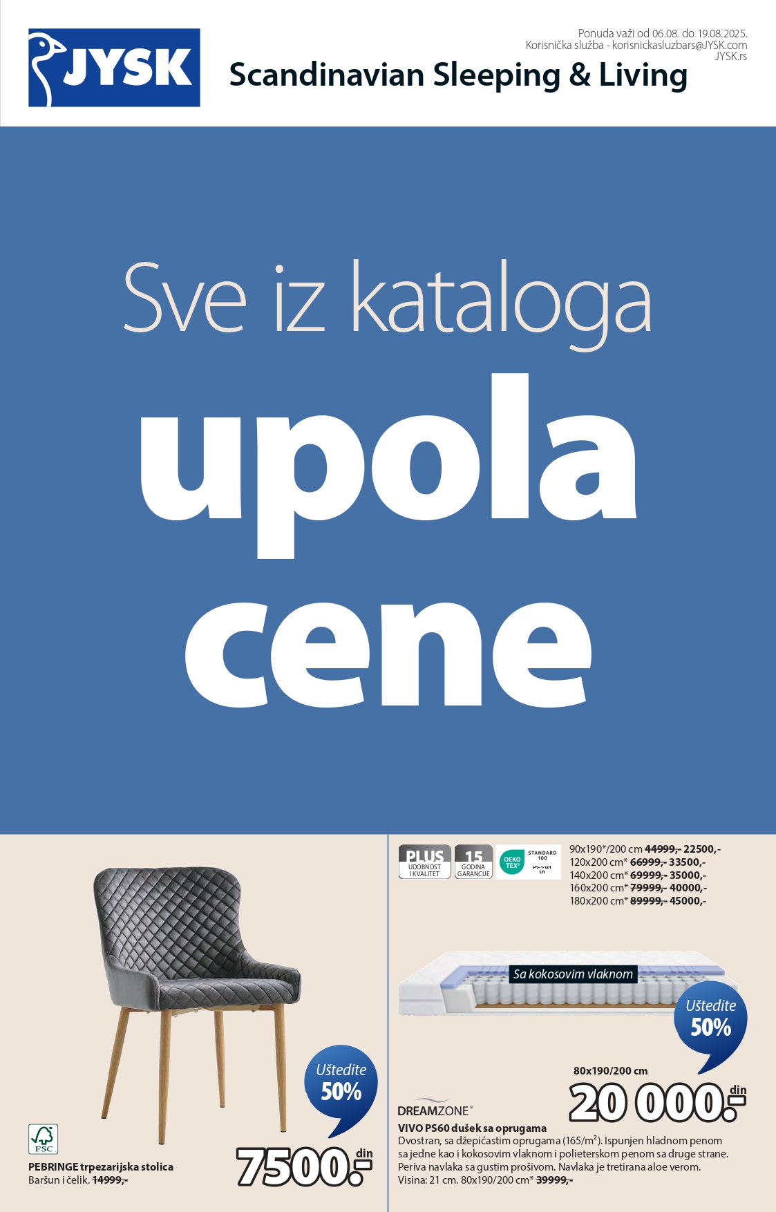 Jysk katalog 6-19.8.2025.