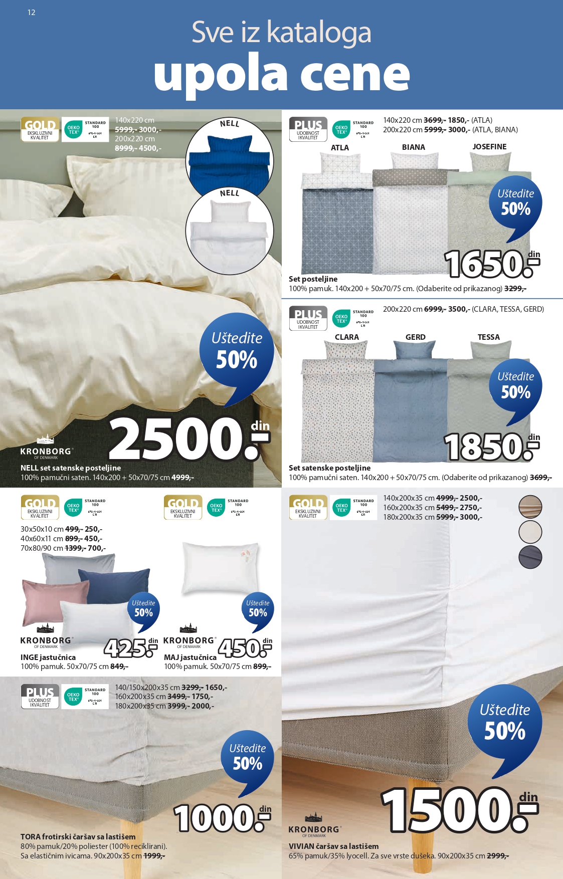 Jysk katalog 6-19.8.2025.