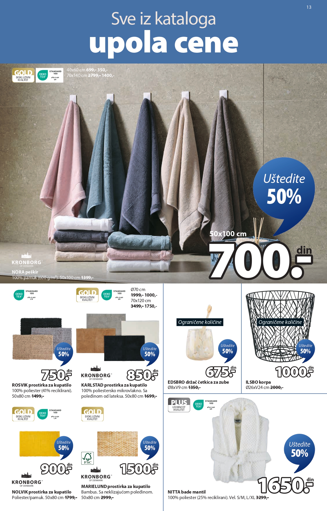 Jysk katalog 6-19.8.2025.