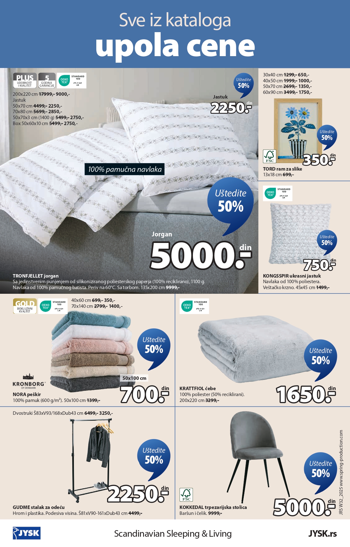 Jysk katalog 6-19.8.2025.