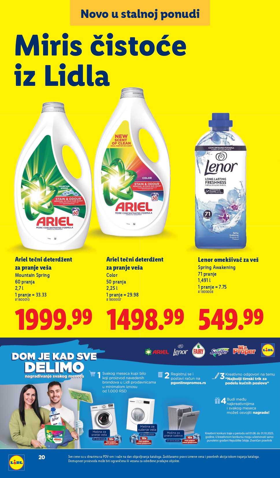 Lidl katalog NOVO avgust 2025.