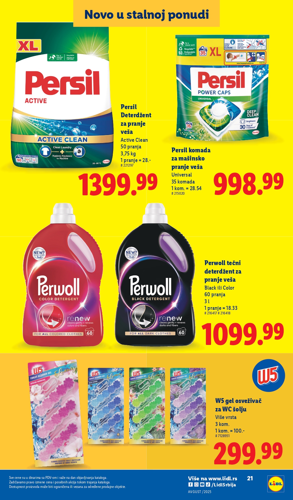 Lidl katalog NOVO avgust 2025.