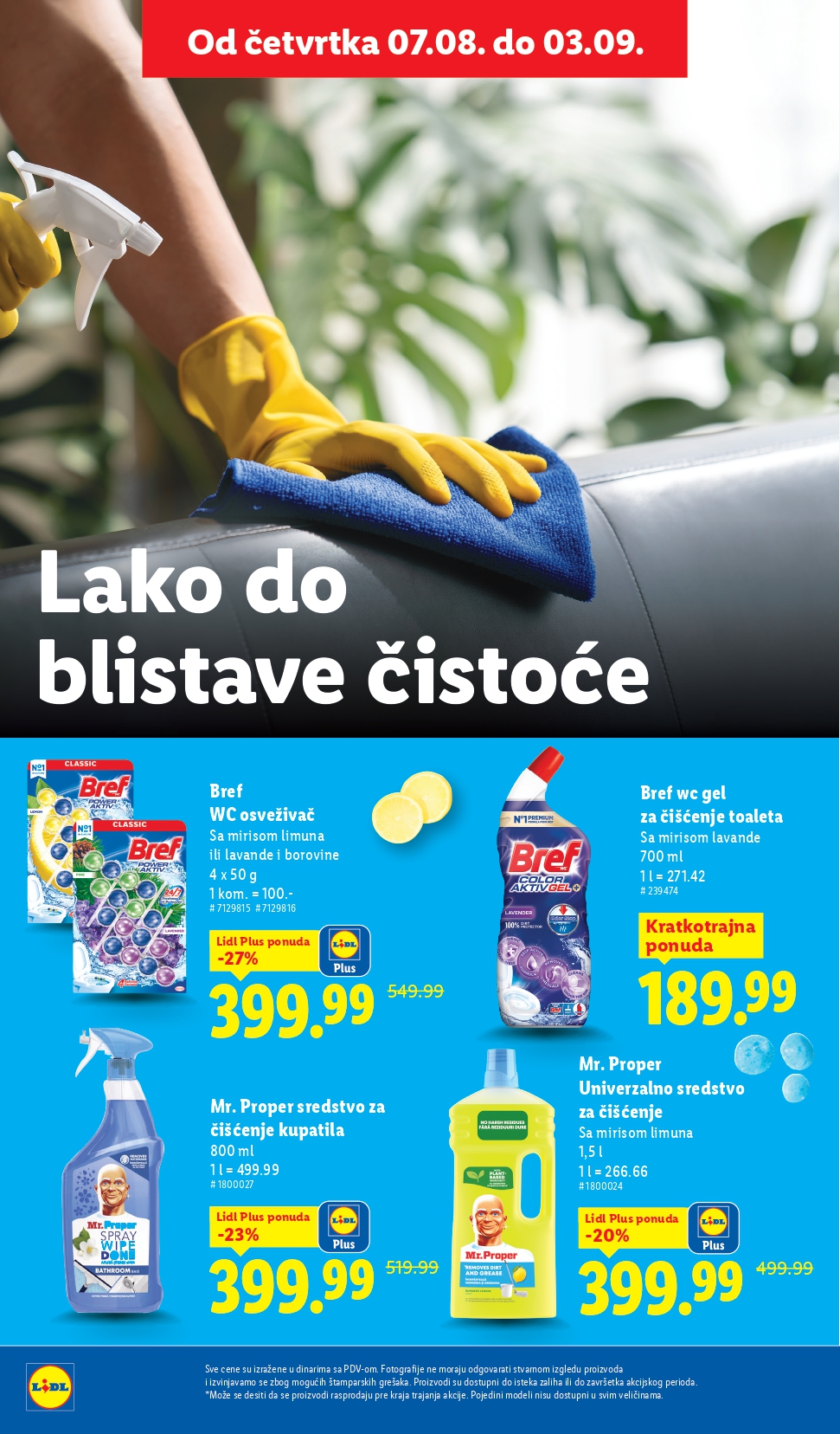 Lidl katalog PREHRANA 7-13.8.2025.