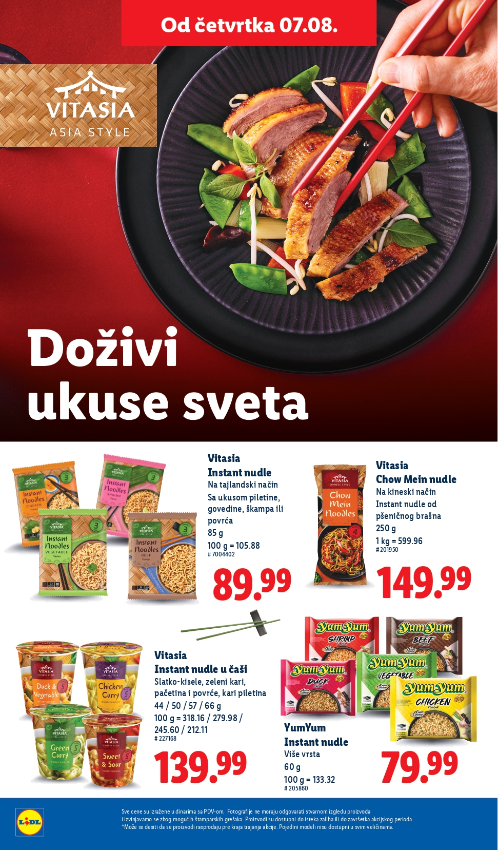 Lidl katalog PREHRANA 7-13.8.2025.