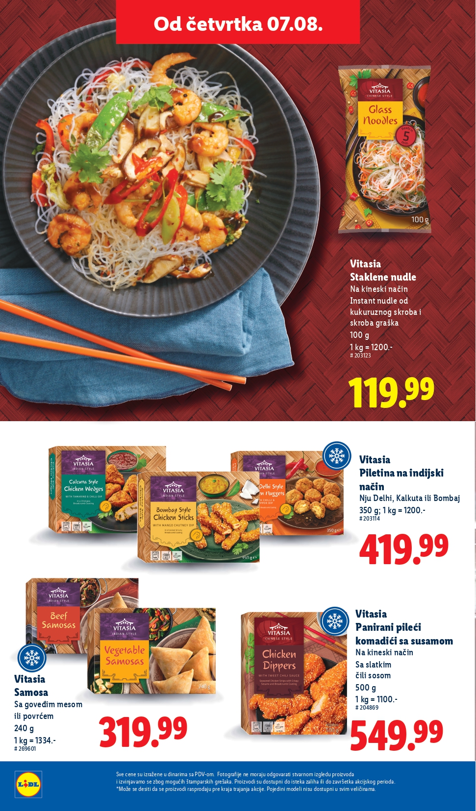 Lidl katalog PREHRANA 7-13.8.2025.