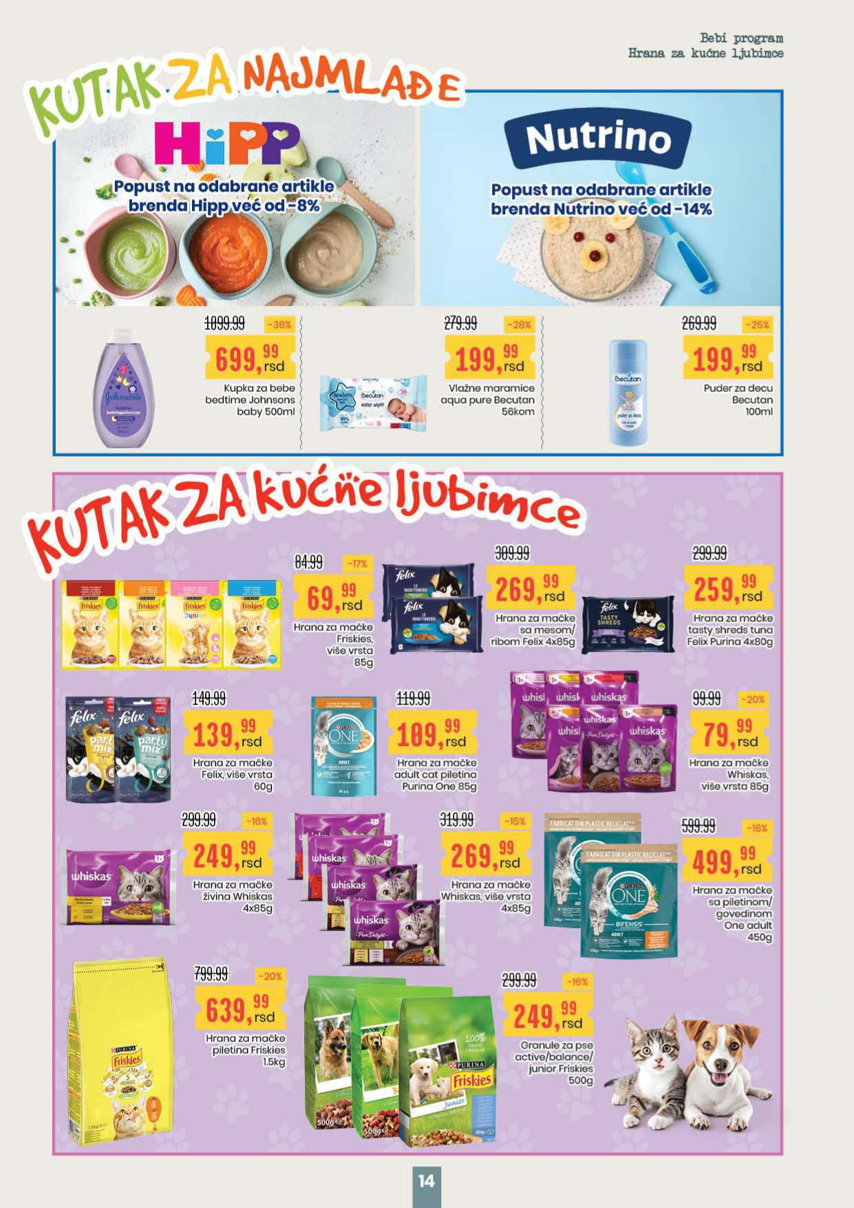 Aroma katalog 7-20.8.2025.
