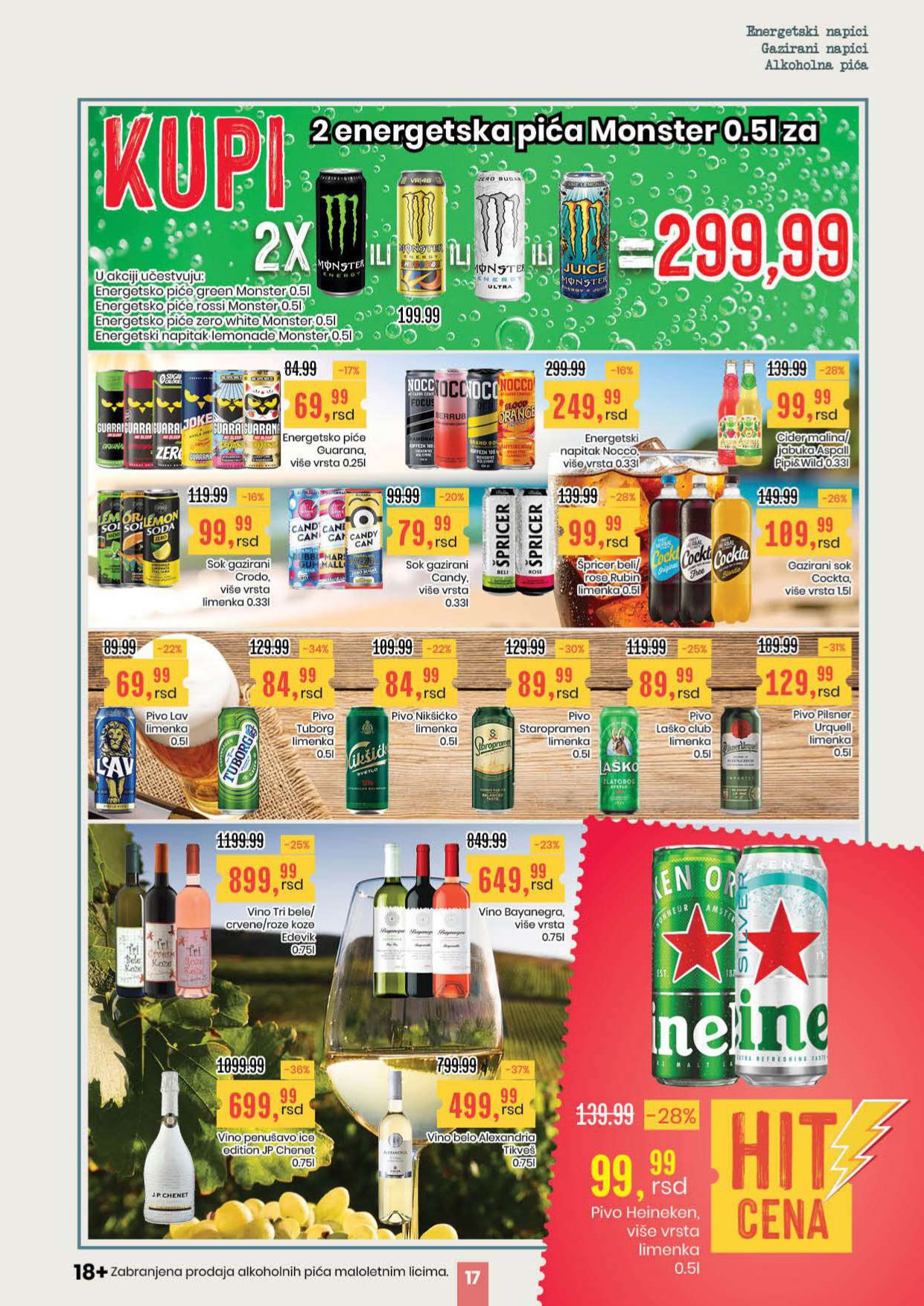 Aroma katalog 7-20.8.2025.