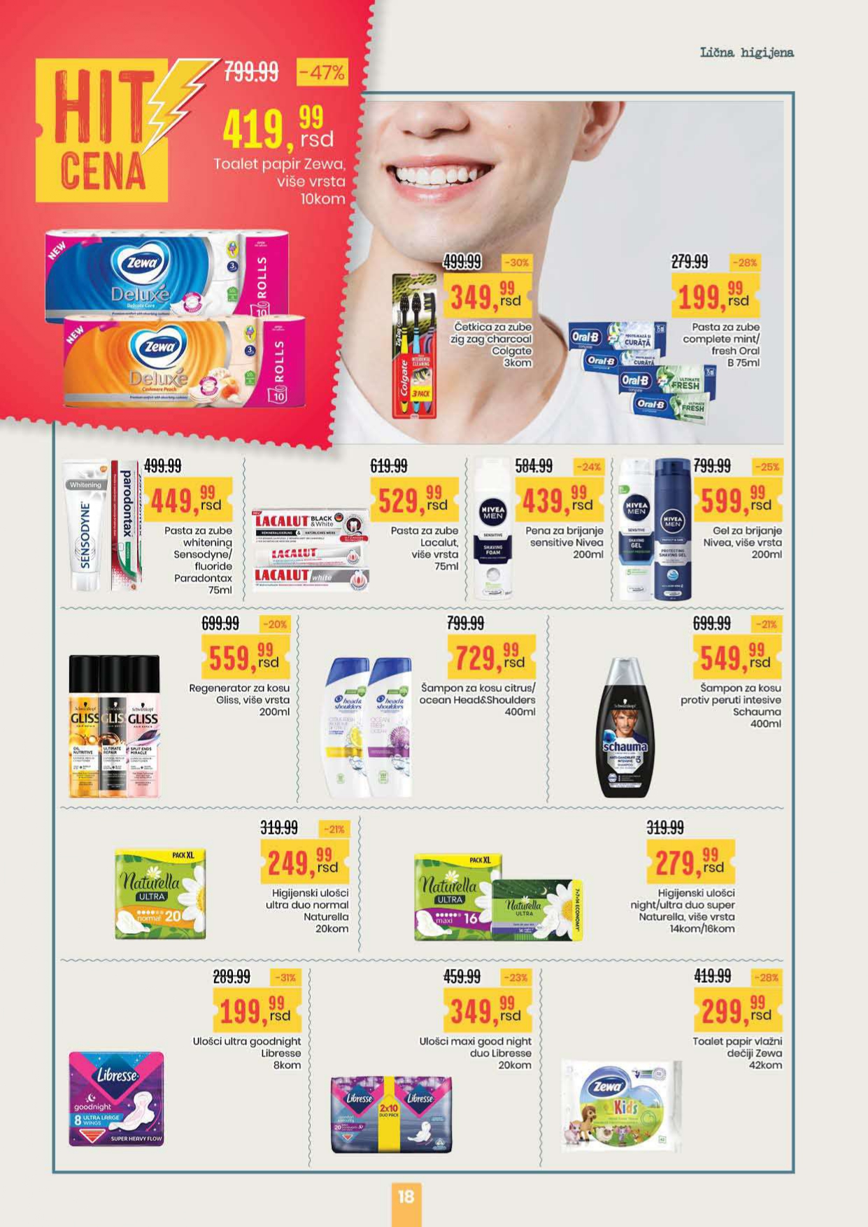 Aroma katalog 7-20.8.2025.