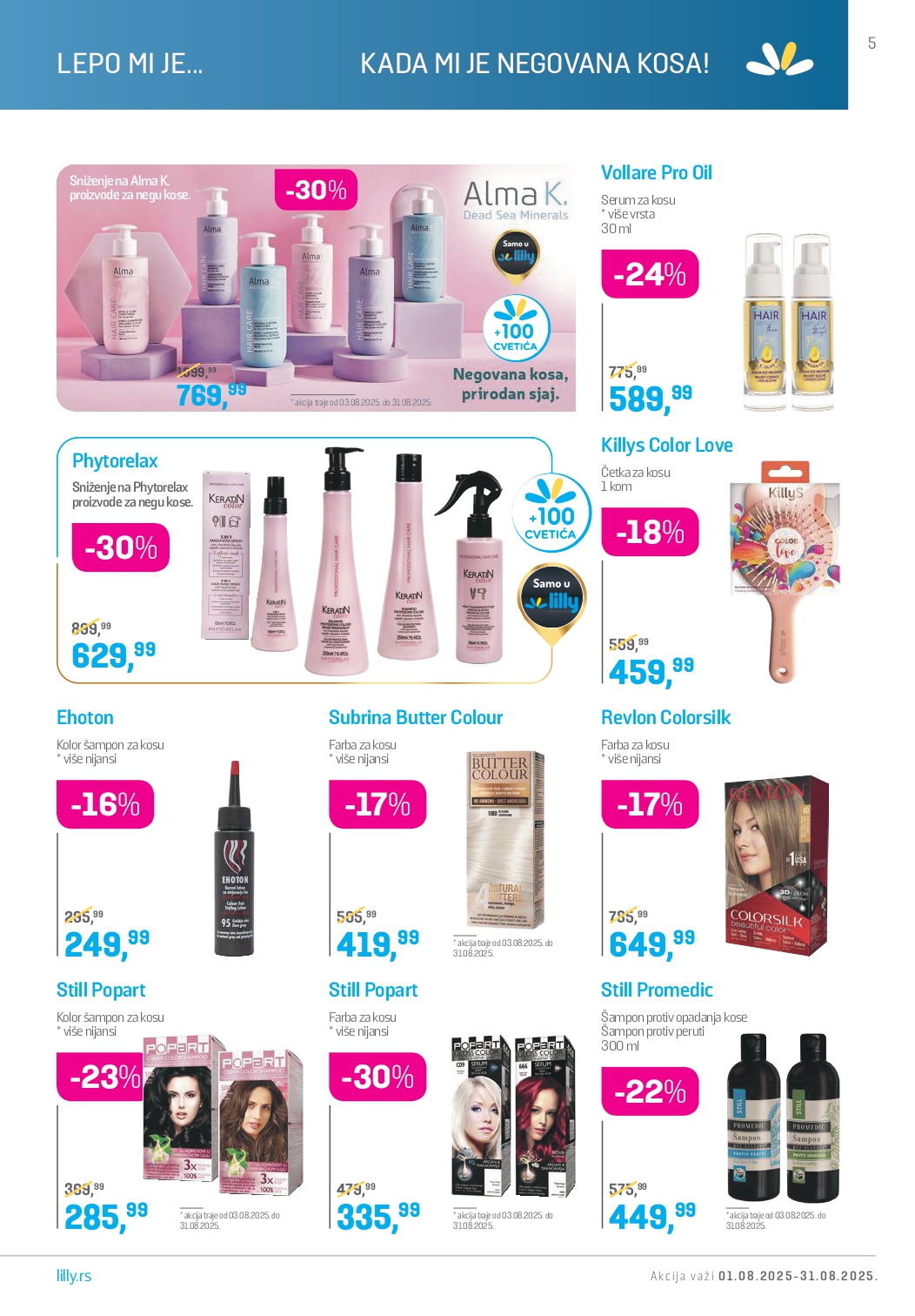 Lilly katalog AVGUST 2025.