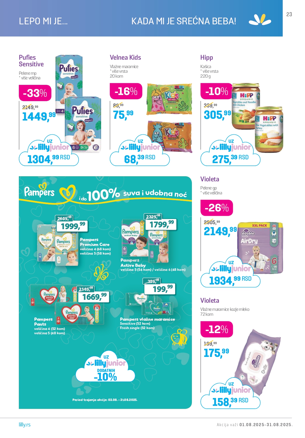 Lilly katalog AVGUST 2025.