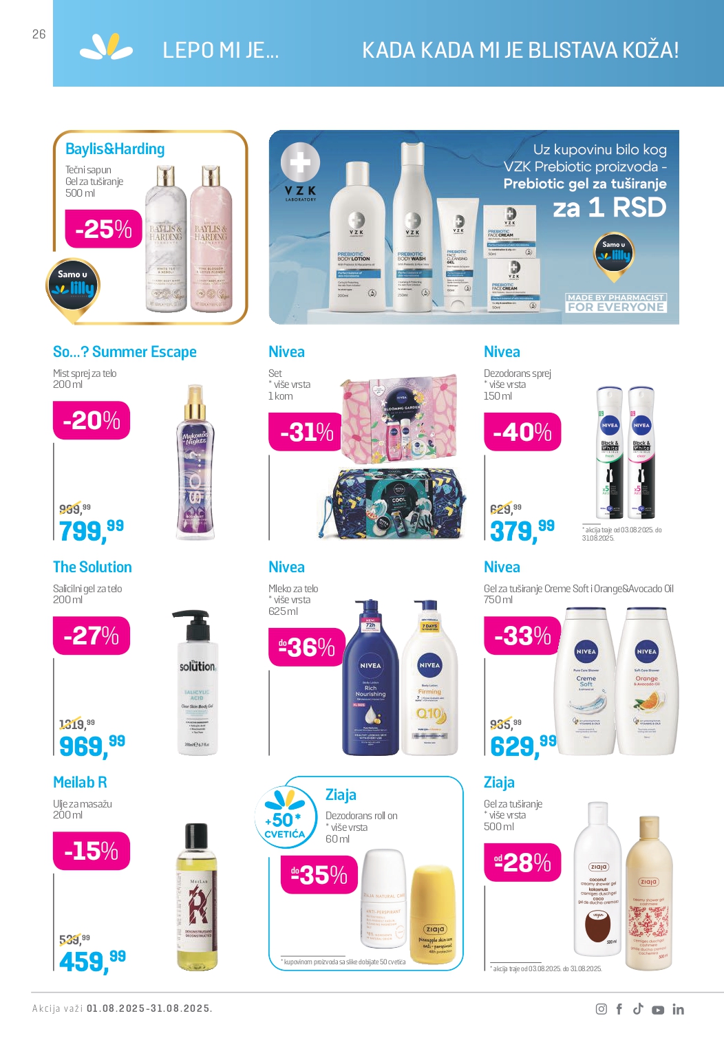 Lilly katalog AVGUST 2025.