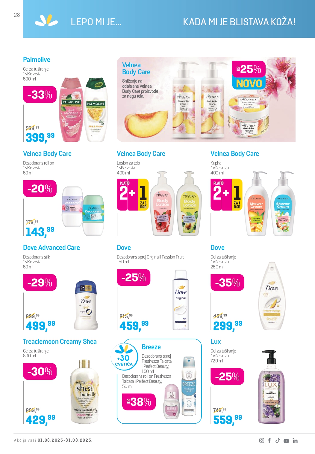 Lilly katalog AVGUST 2025.