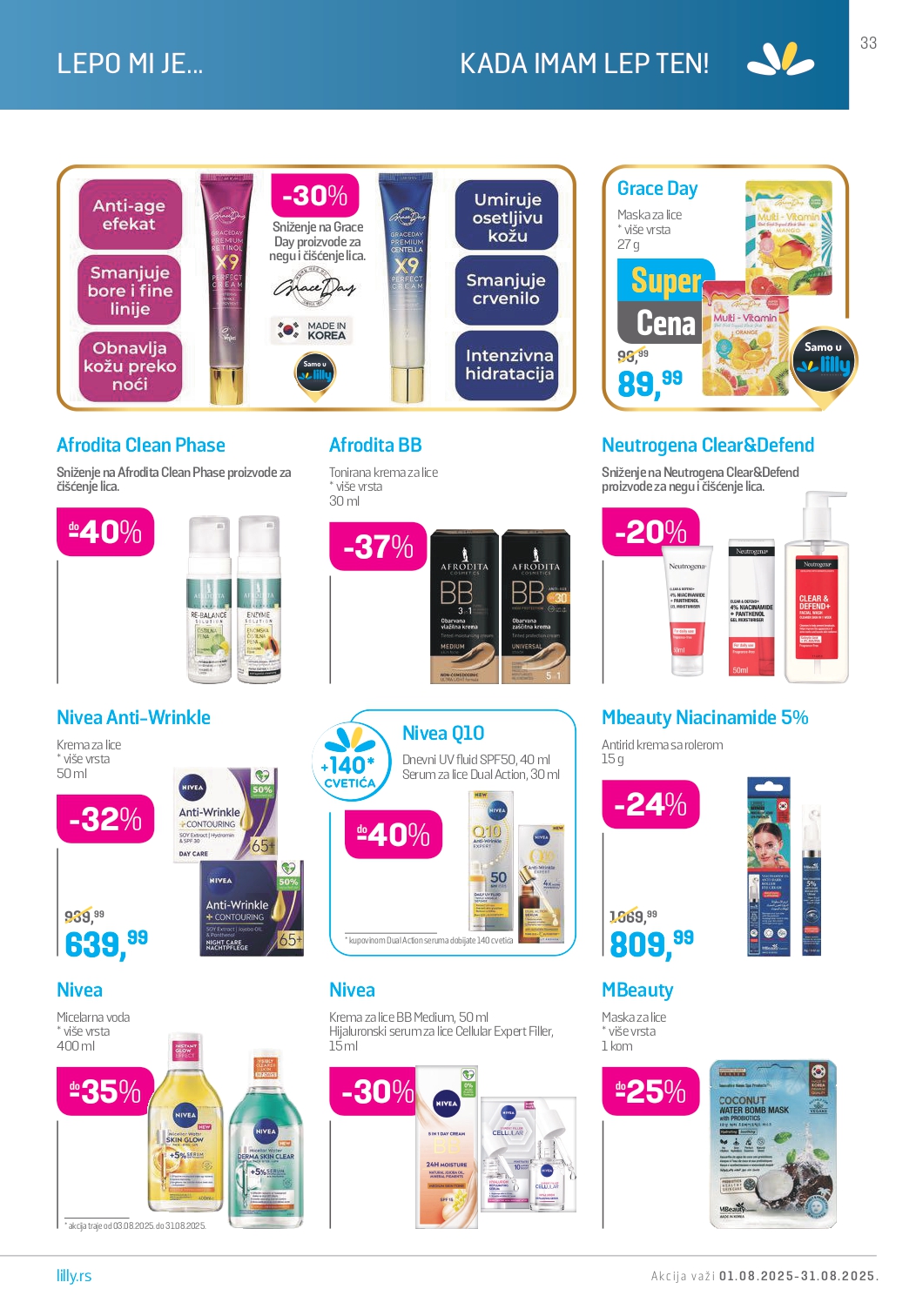 Lilly katalog AVGUST 2025.