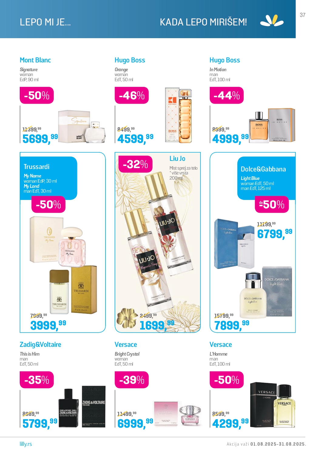 Lilly katalog AVGUST 2025.