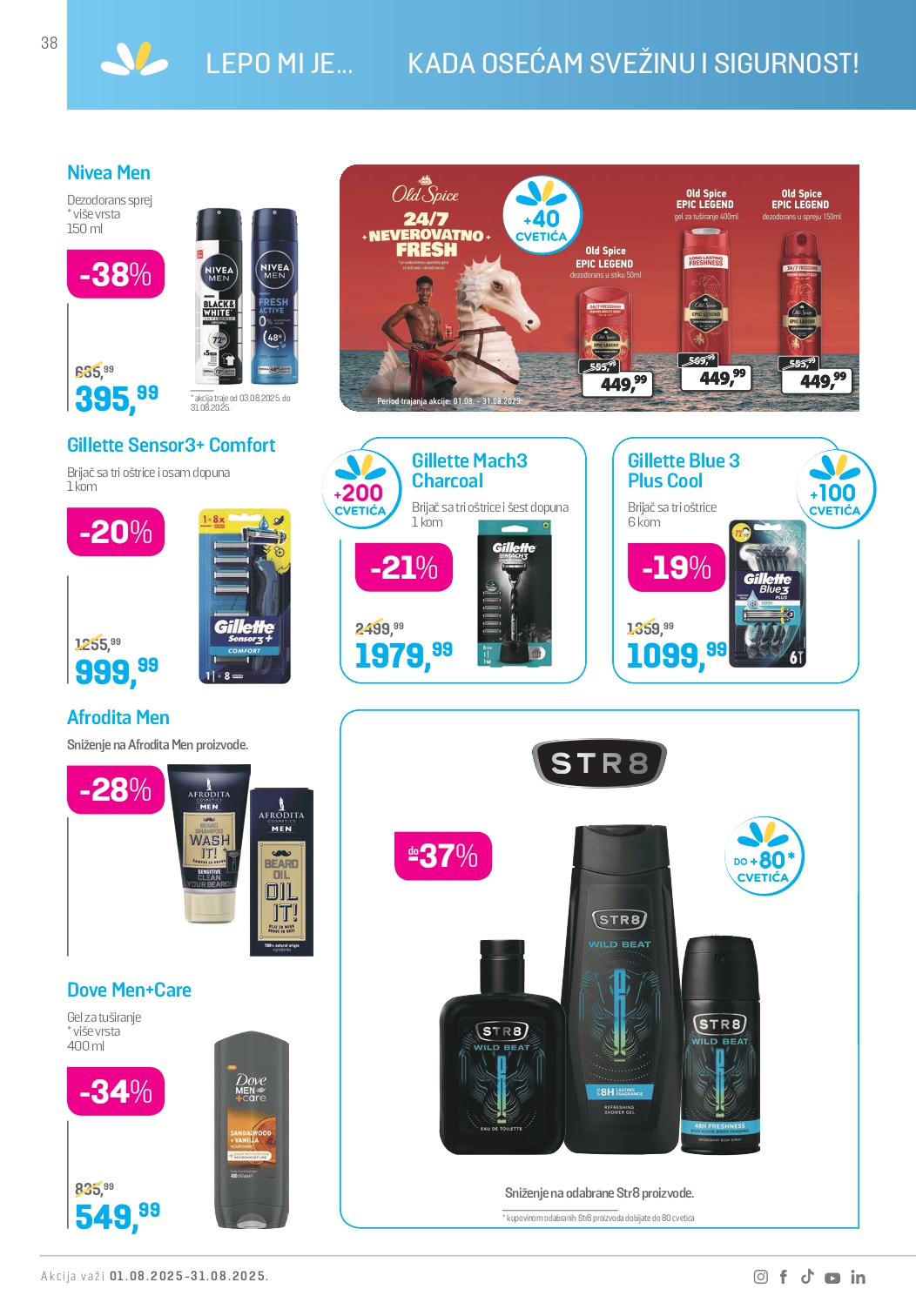 Lilly katalog AVGUST 2025.