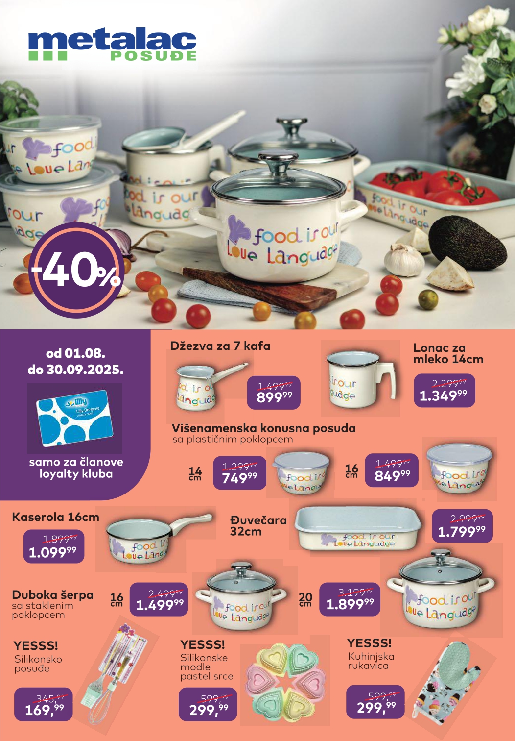 Lilly katalog AVGUST 2025.