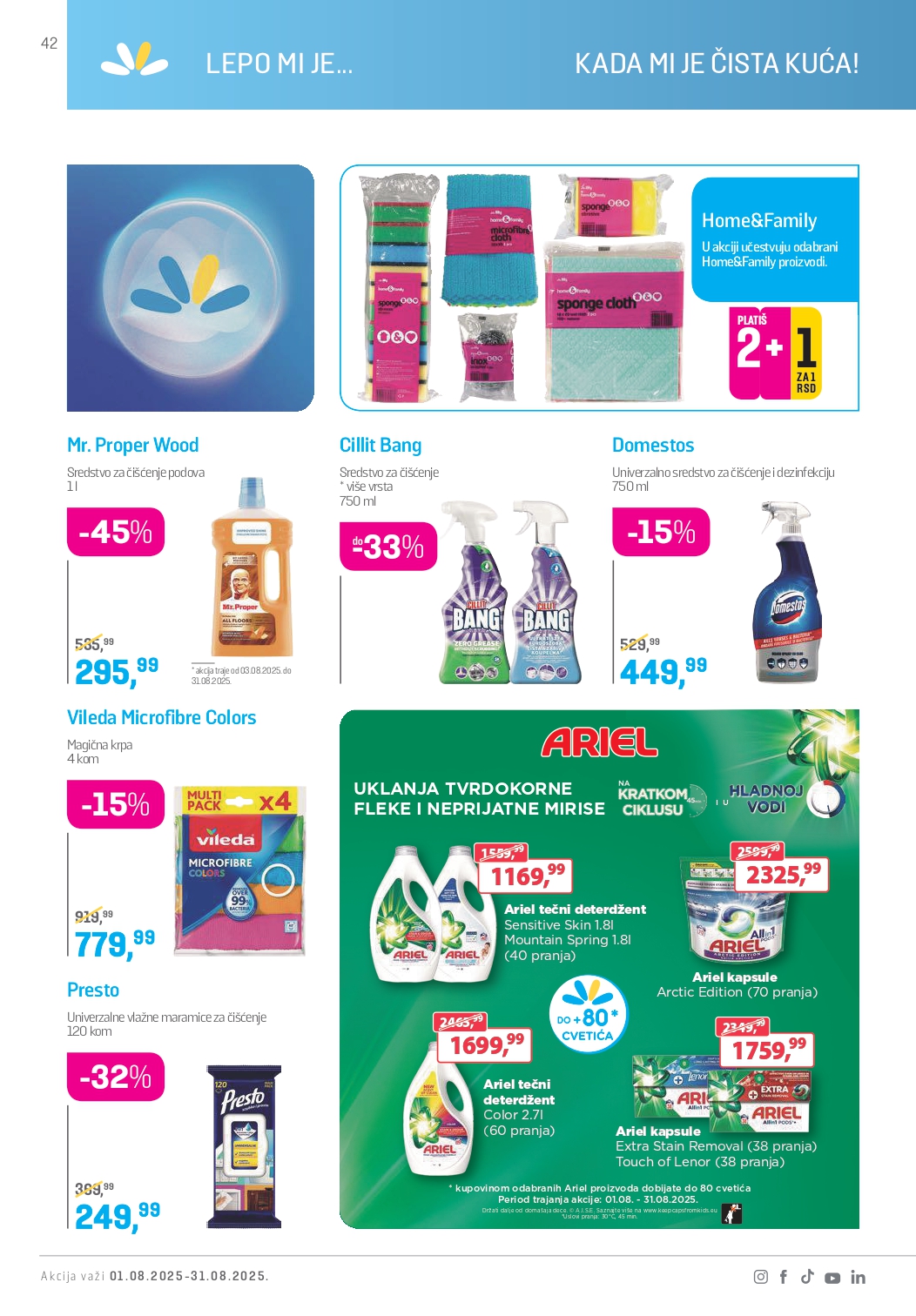 Lilly katalog AVGUST 2025.