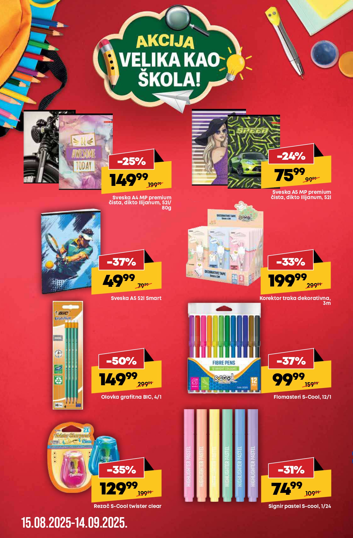 Mega Maxi katalog 28-31.8.2025.