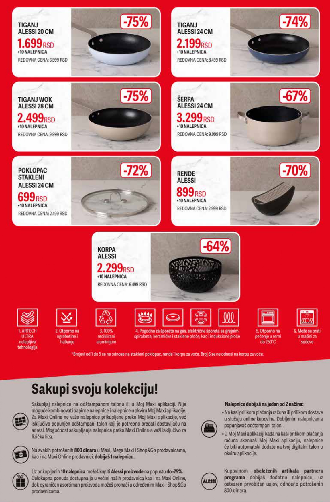 Mega Maxi katalog 21-27.8.2025.