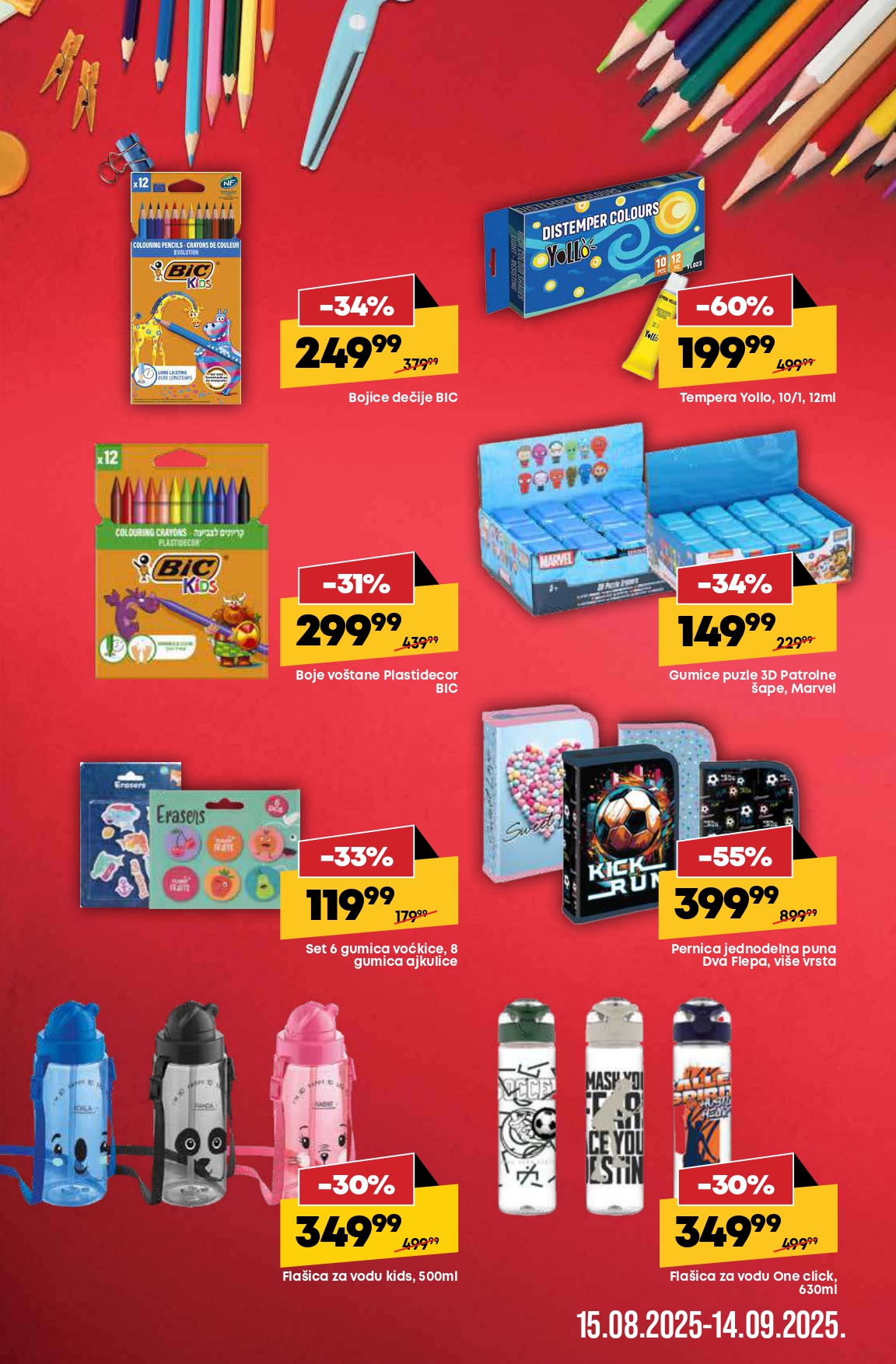 Mega Maxi katalog 28-31.8.2025.