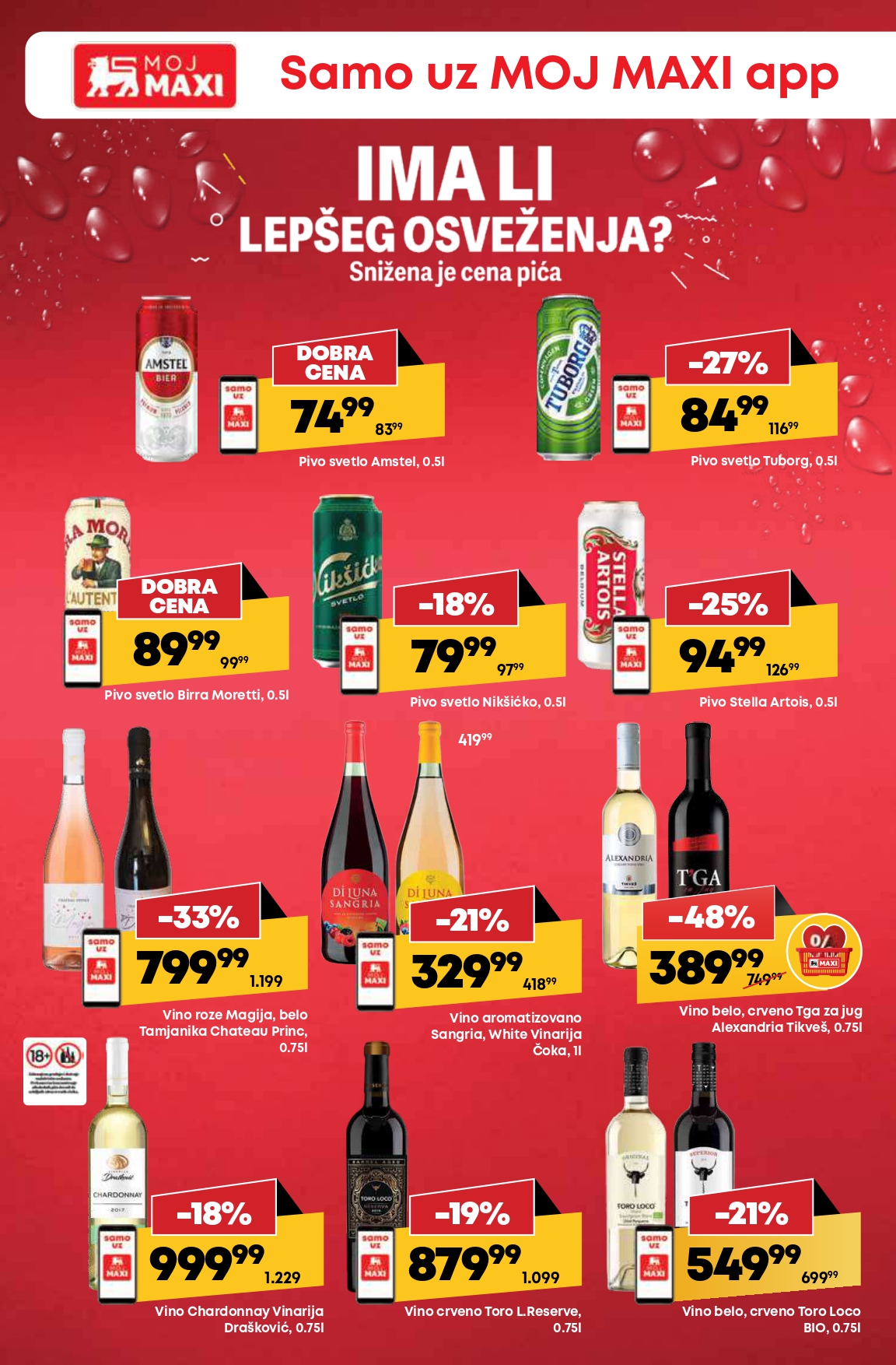 Mega Maxi katalog 14-20.8.2025.
