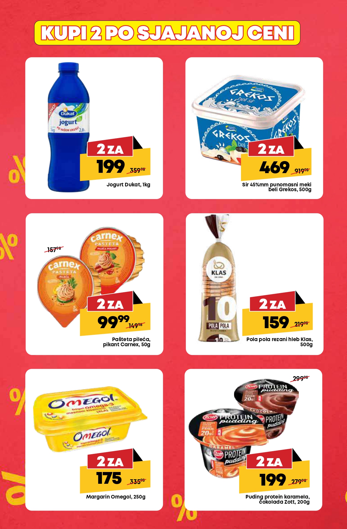 Mega Maxi katalog 21-27.8.2025.
